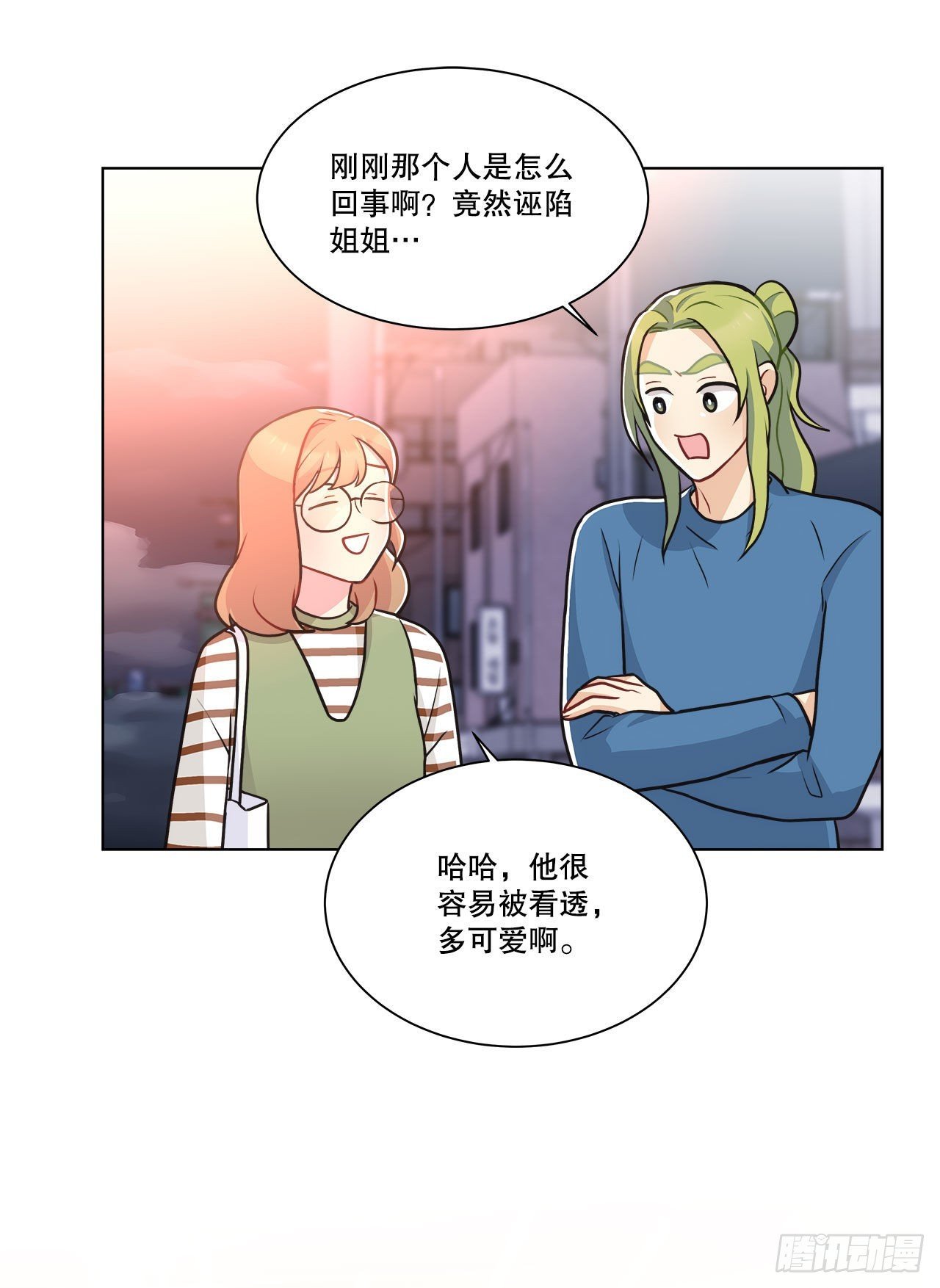 33.五个字