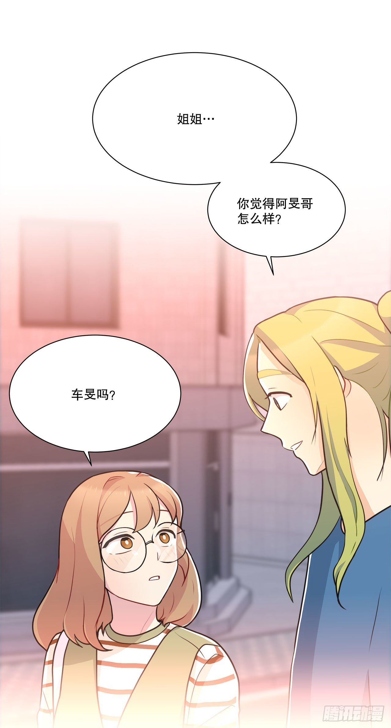 33.五个字