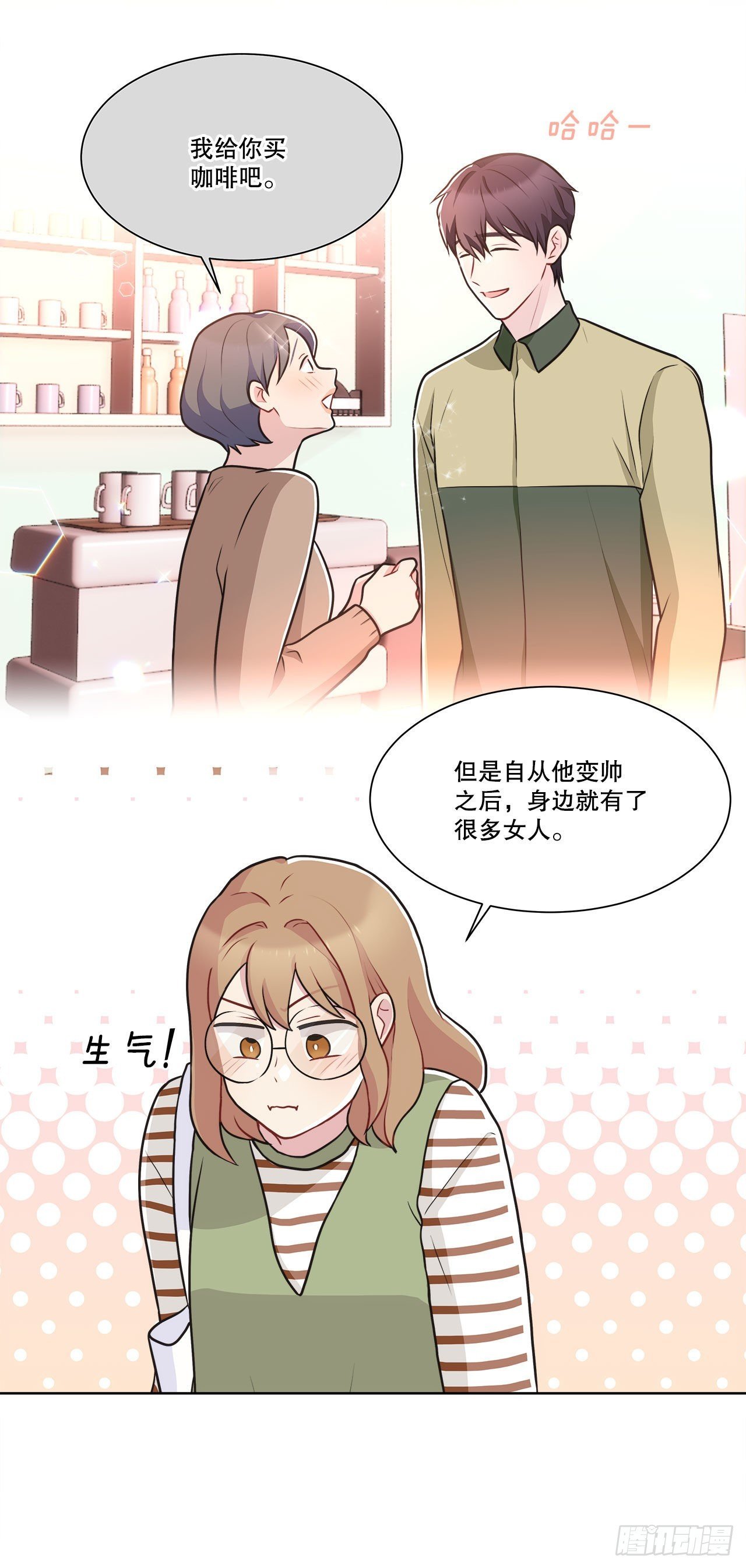 33.五个字