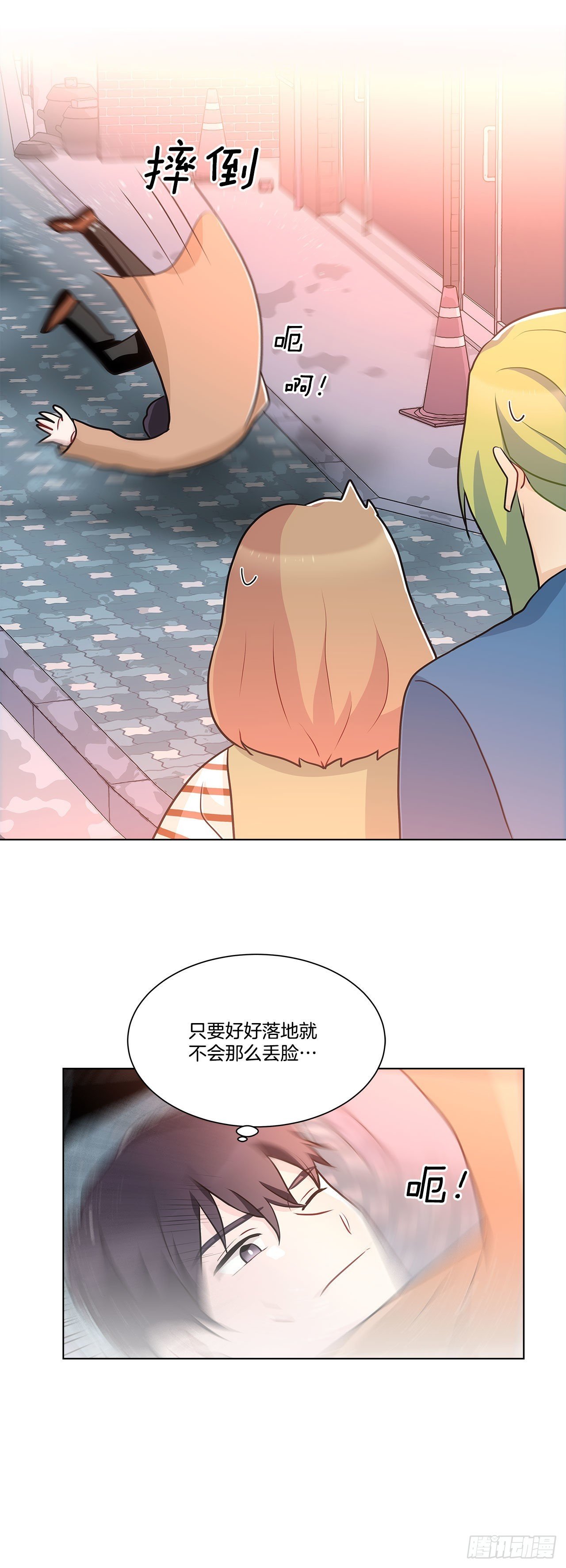 33.五个字