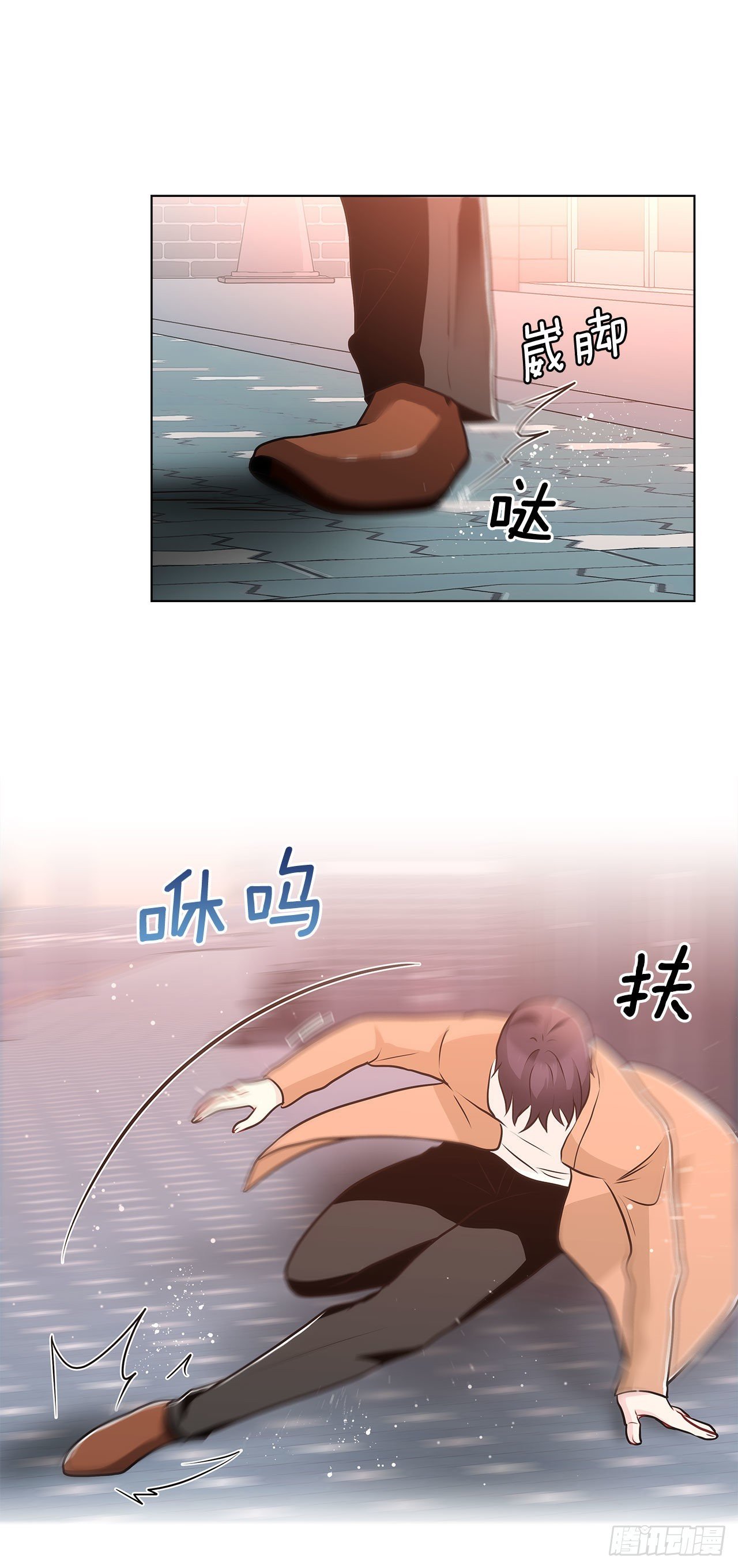 33.五个字