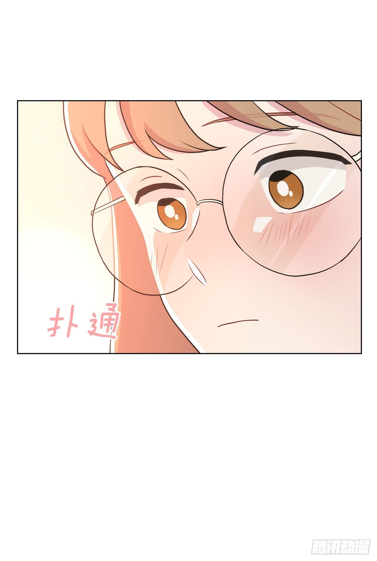 33.五个字