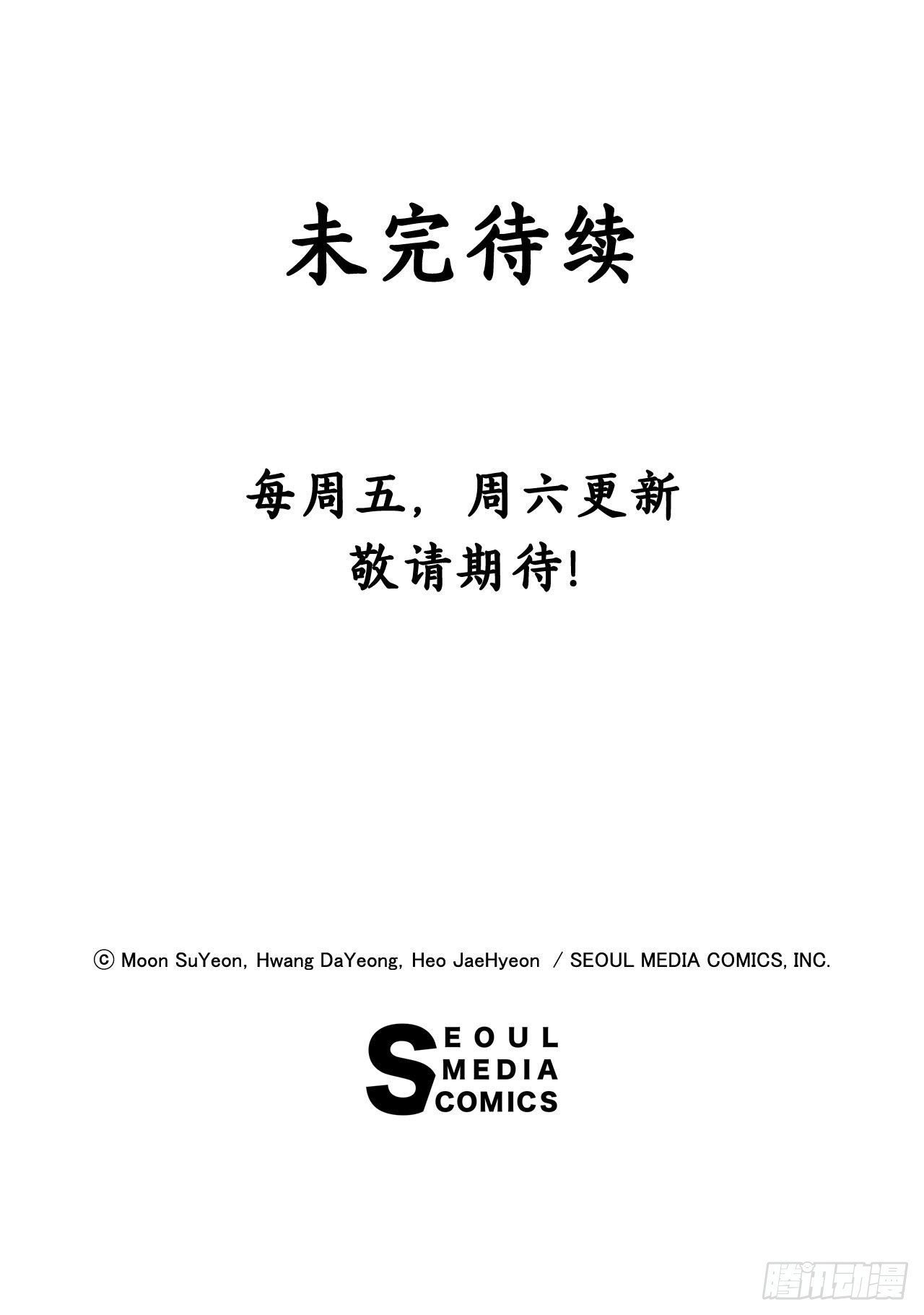 33.五个字