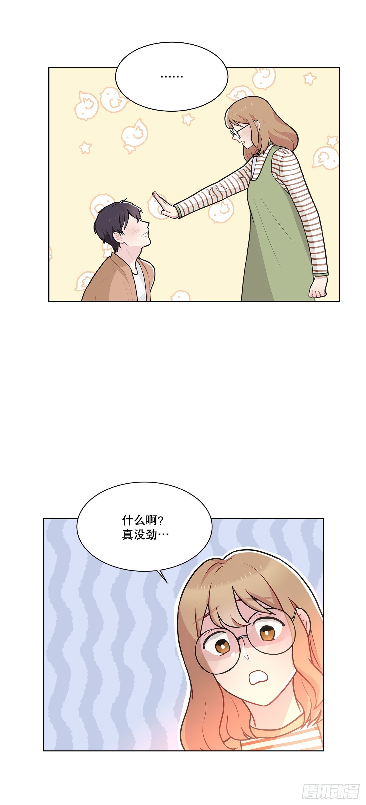 34.喜欢的原因