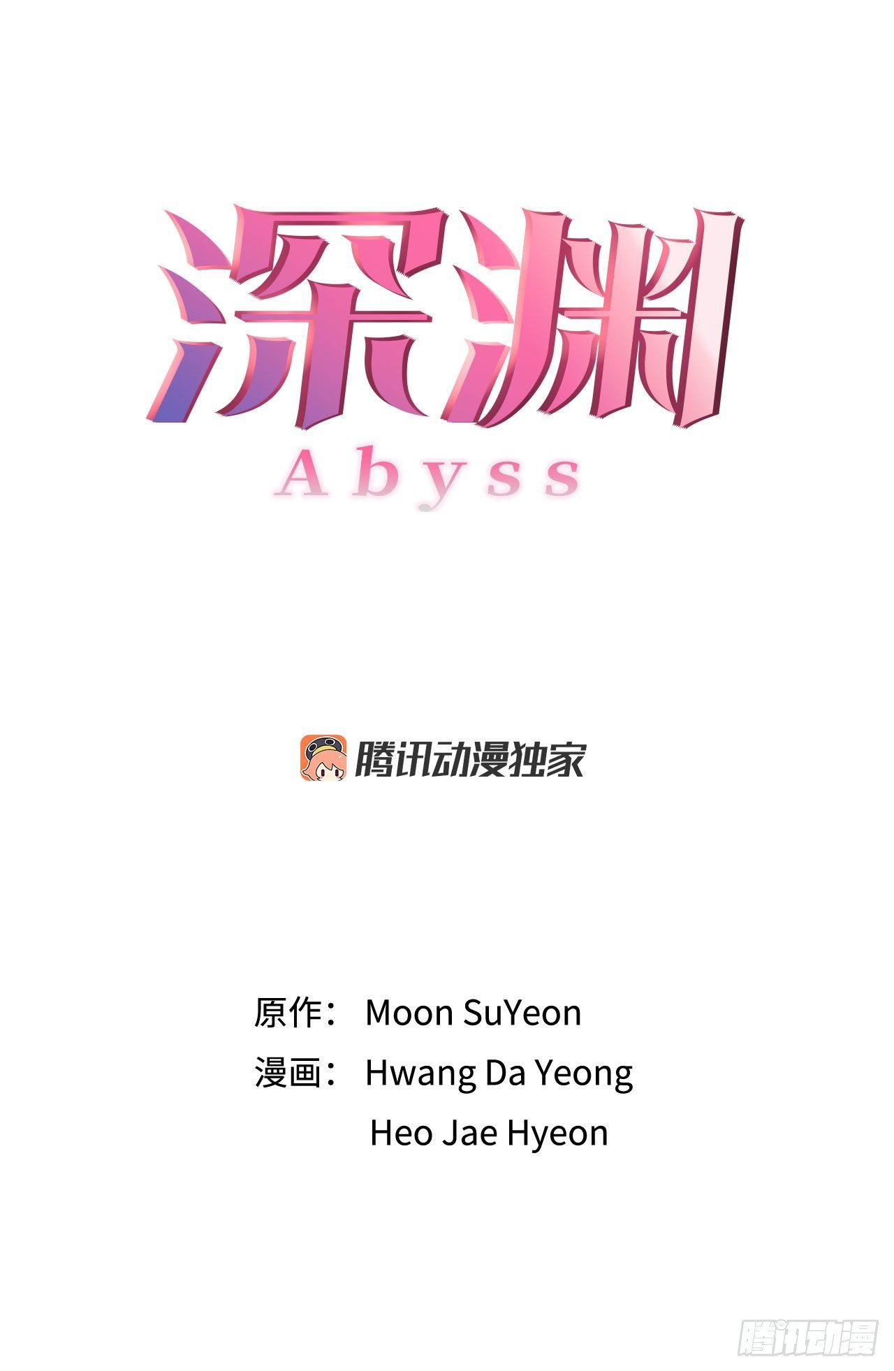 34.喜欢的原因
