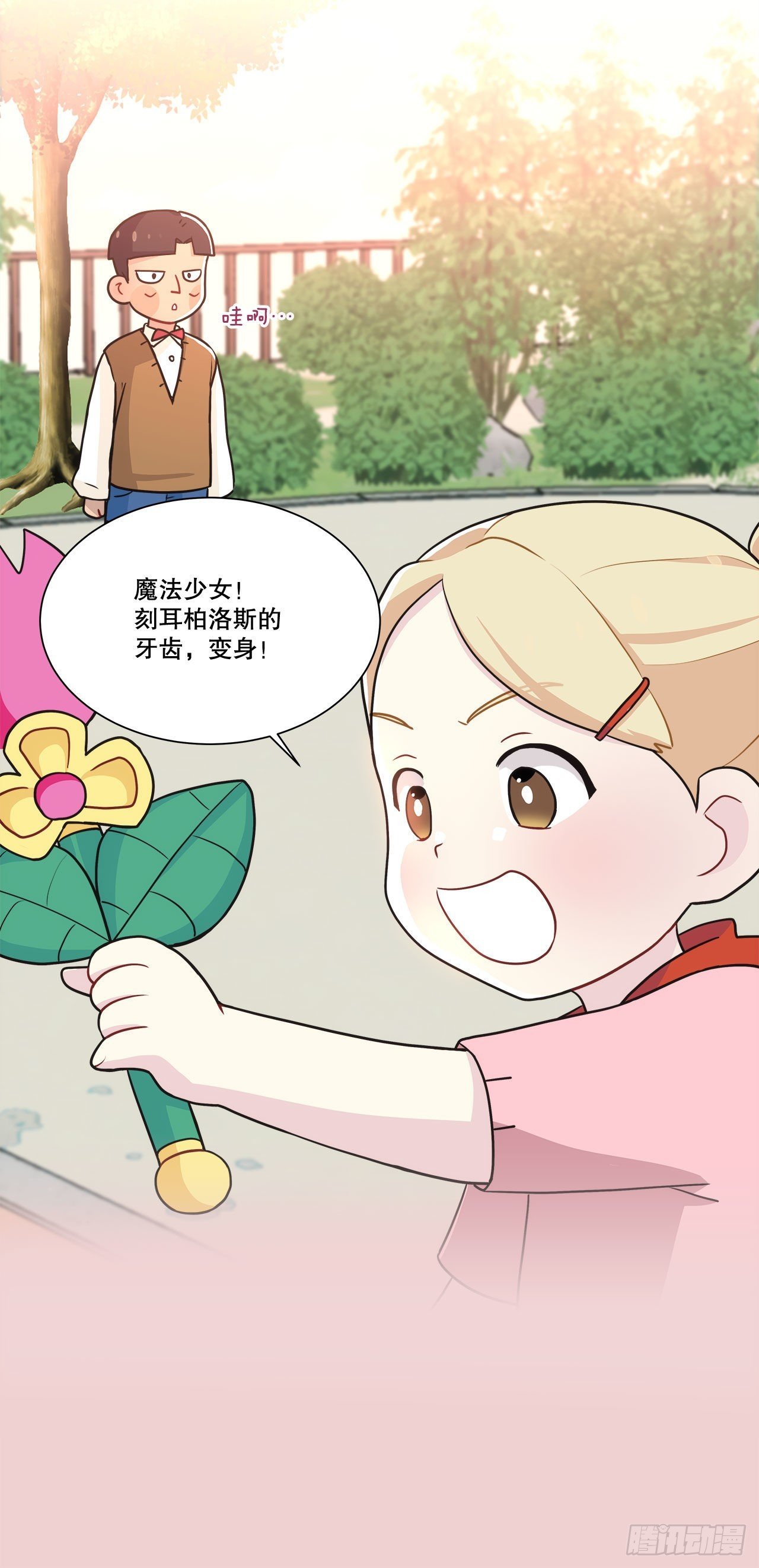 34.喜欢的原因