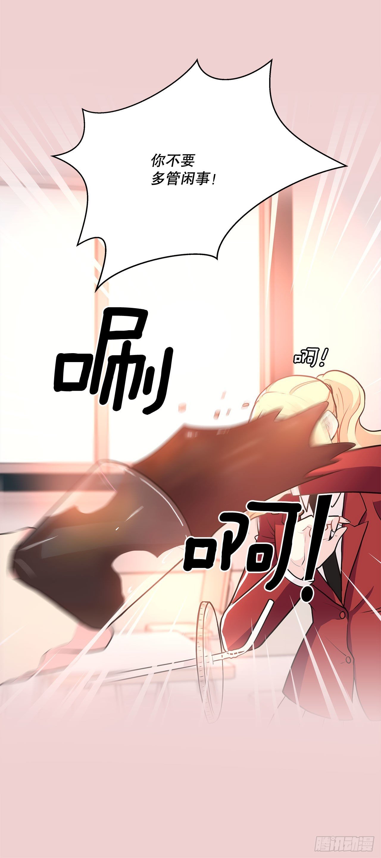 34.喜欢的原因