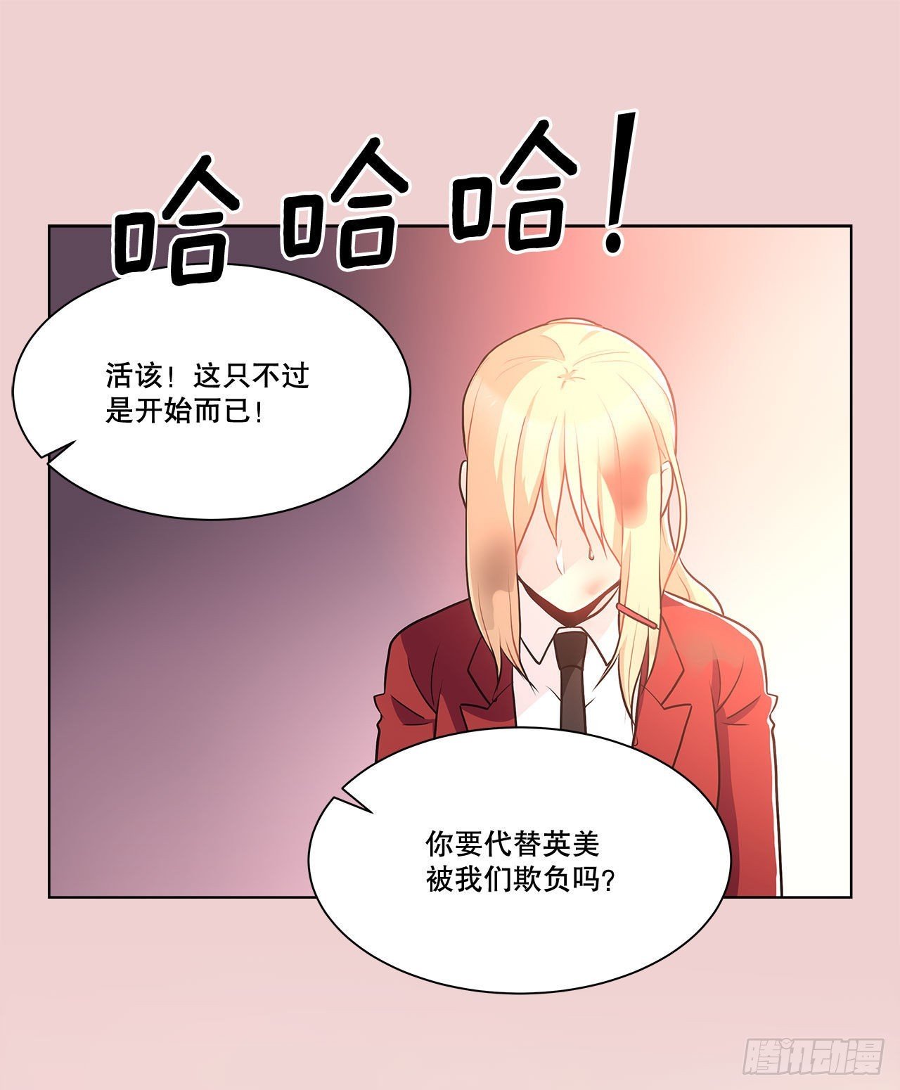 34.喜欢的原因