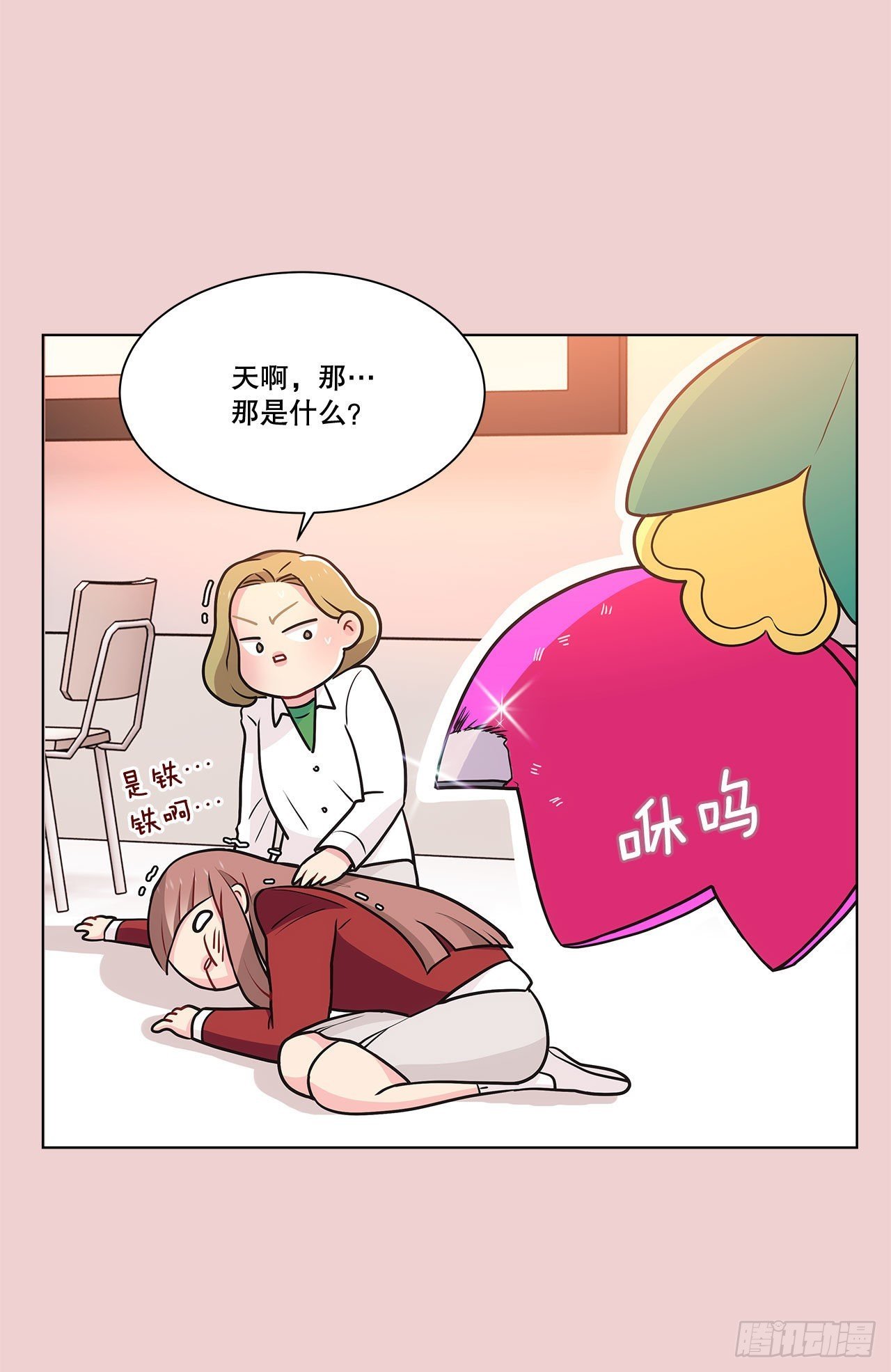 34.喜欢的原因