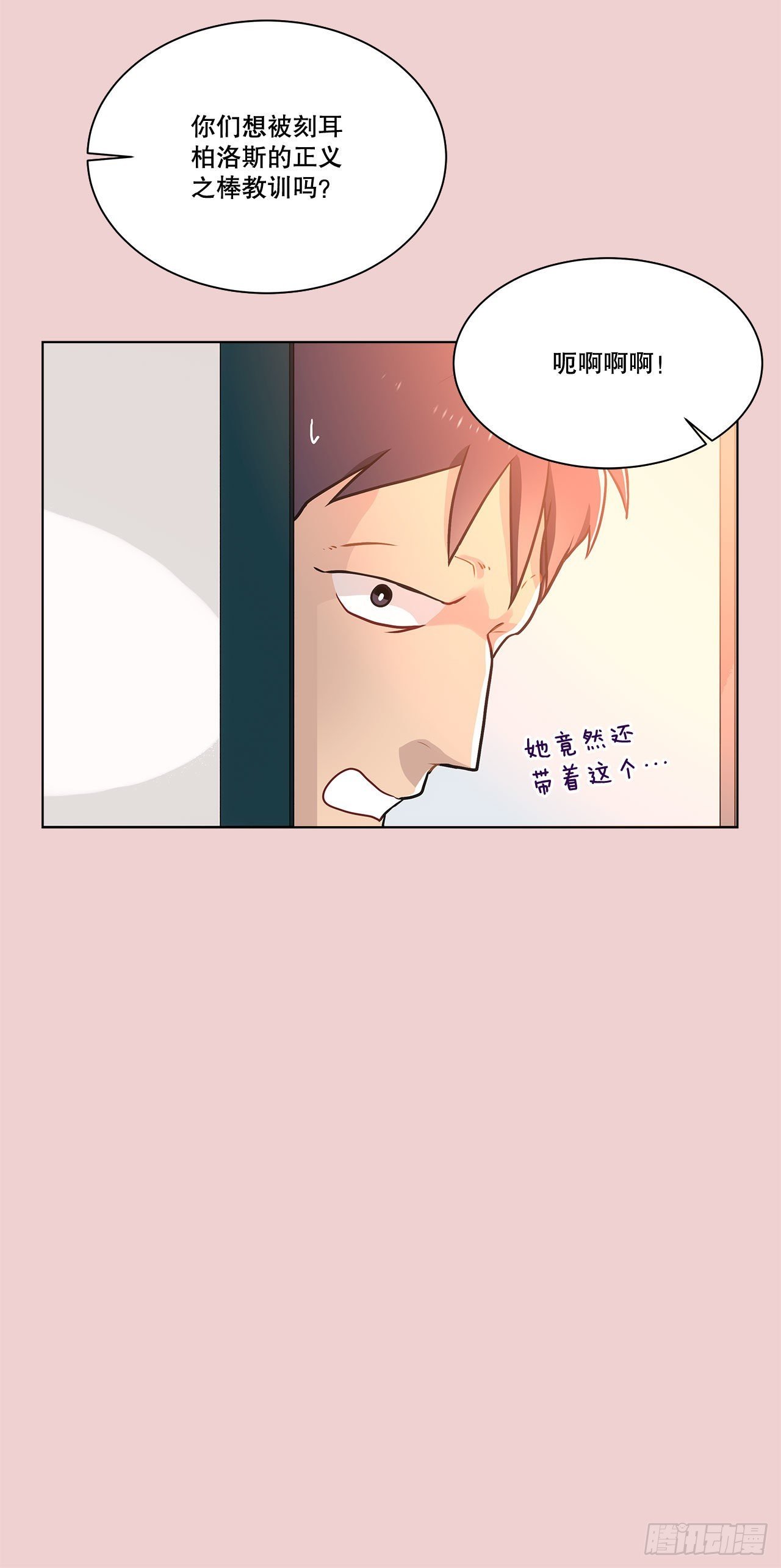 34.喜欢的原因