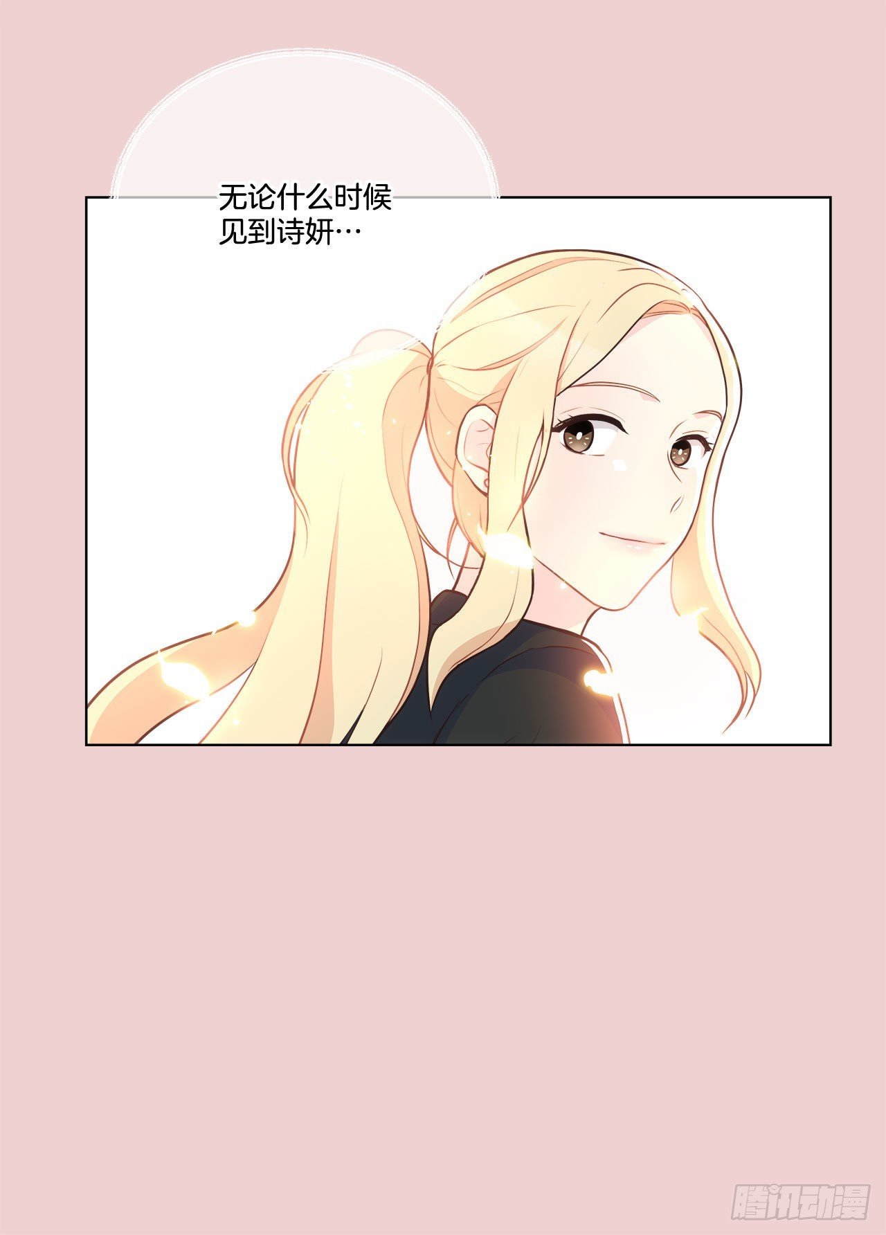 34.喜欢的原因