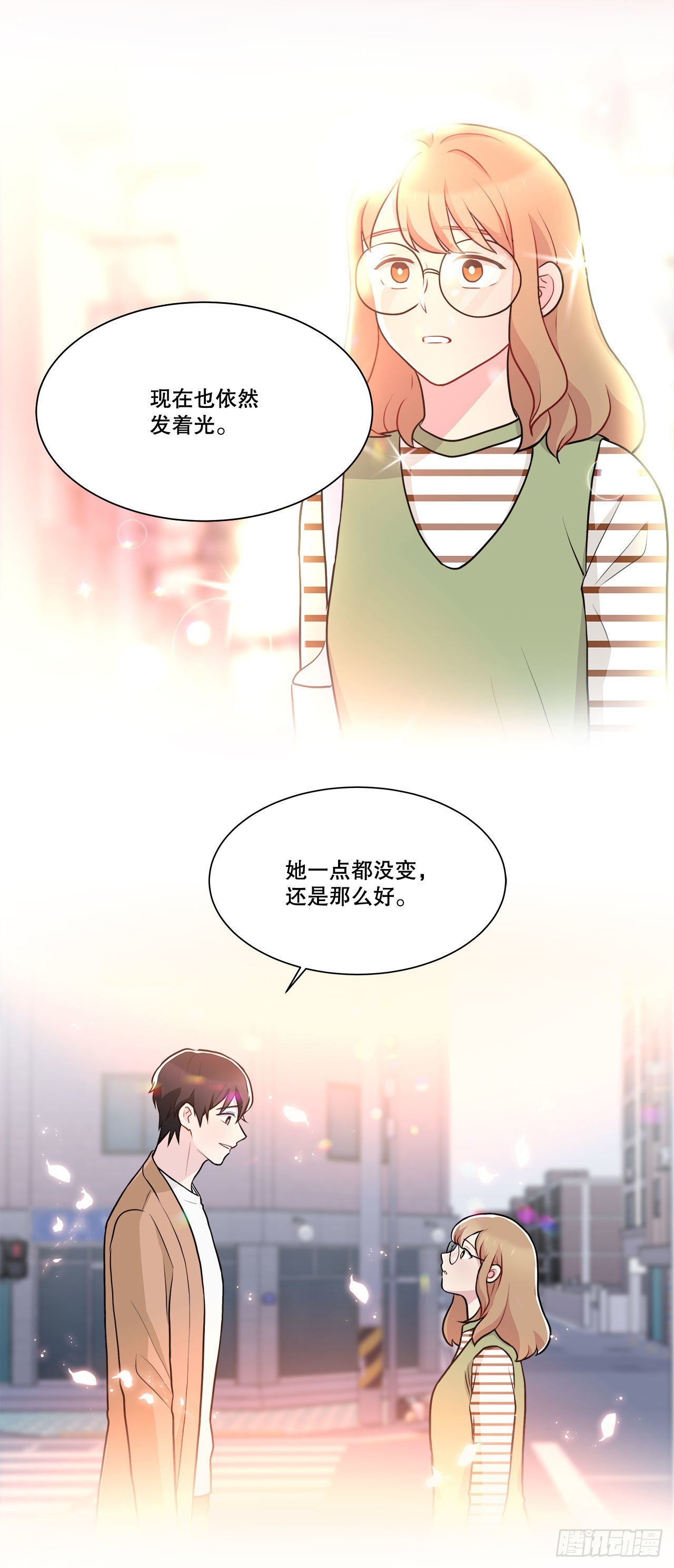 34.喜欢的原因