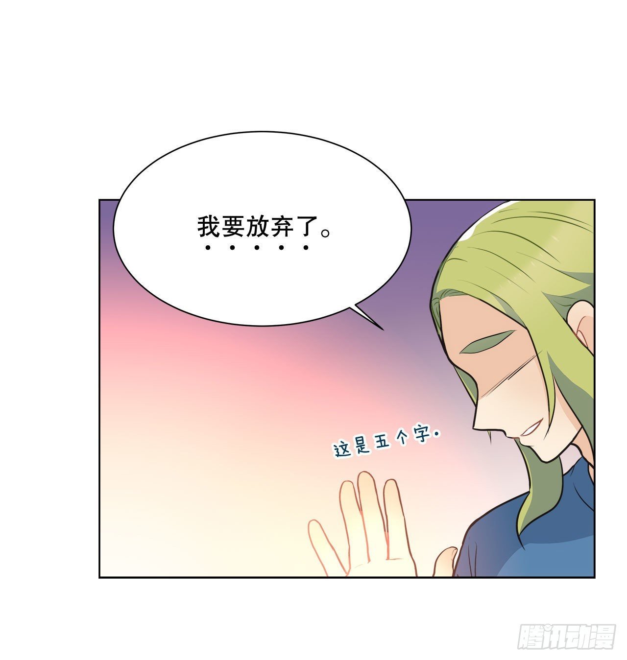 34.喜欢的原因