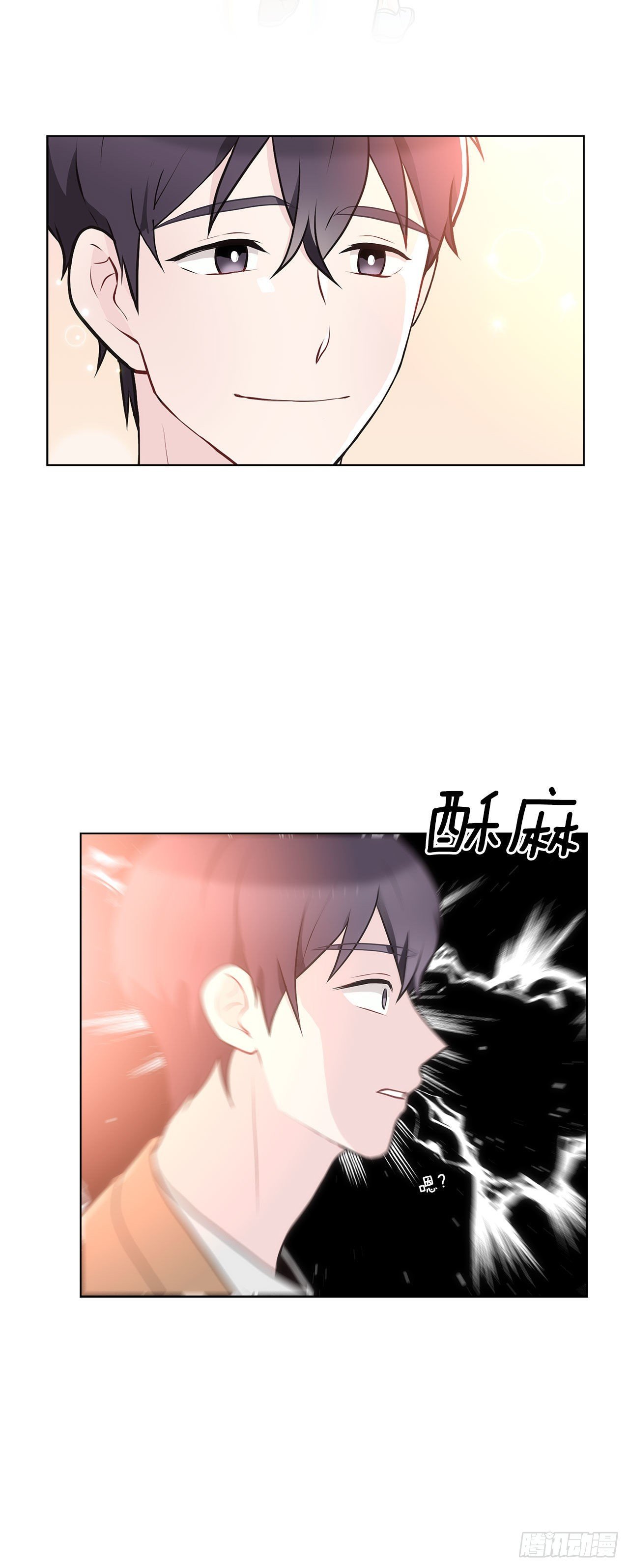 34.喜欢的原因
