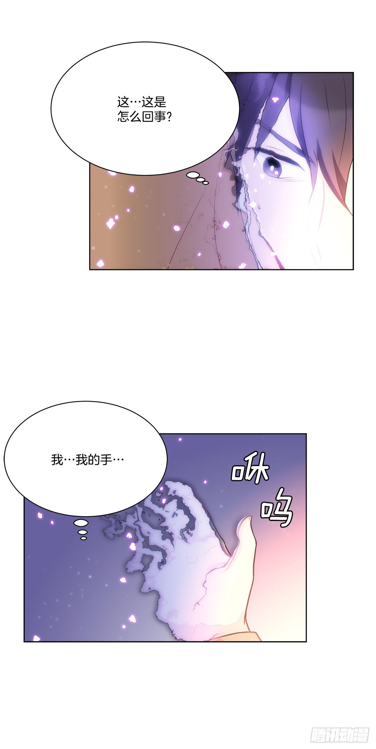 34.喜欢的原因