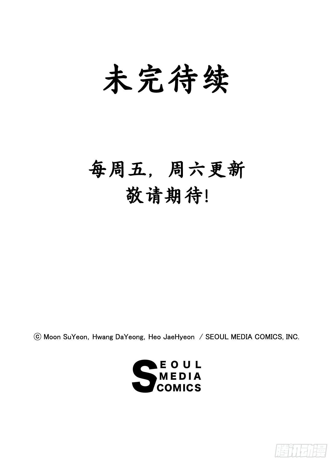 34.喜欢的原因