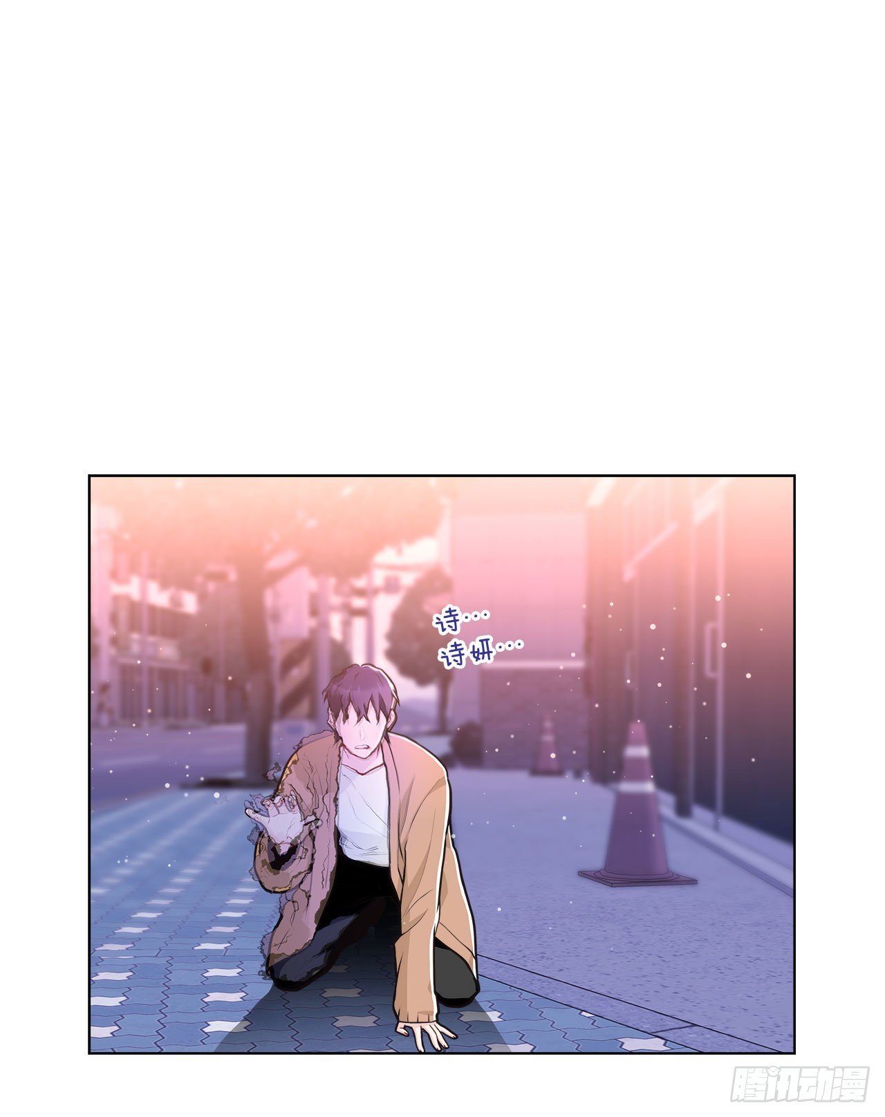 35.外星文