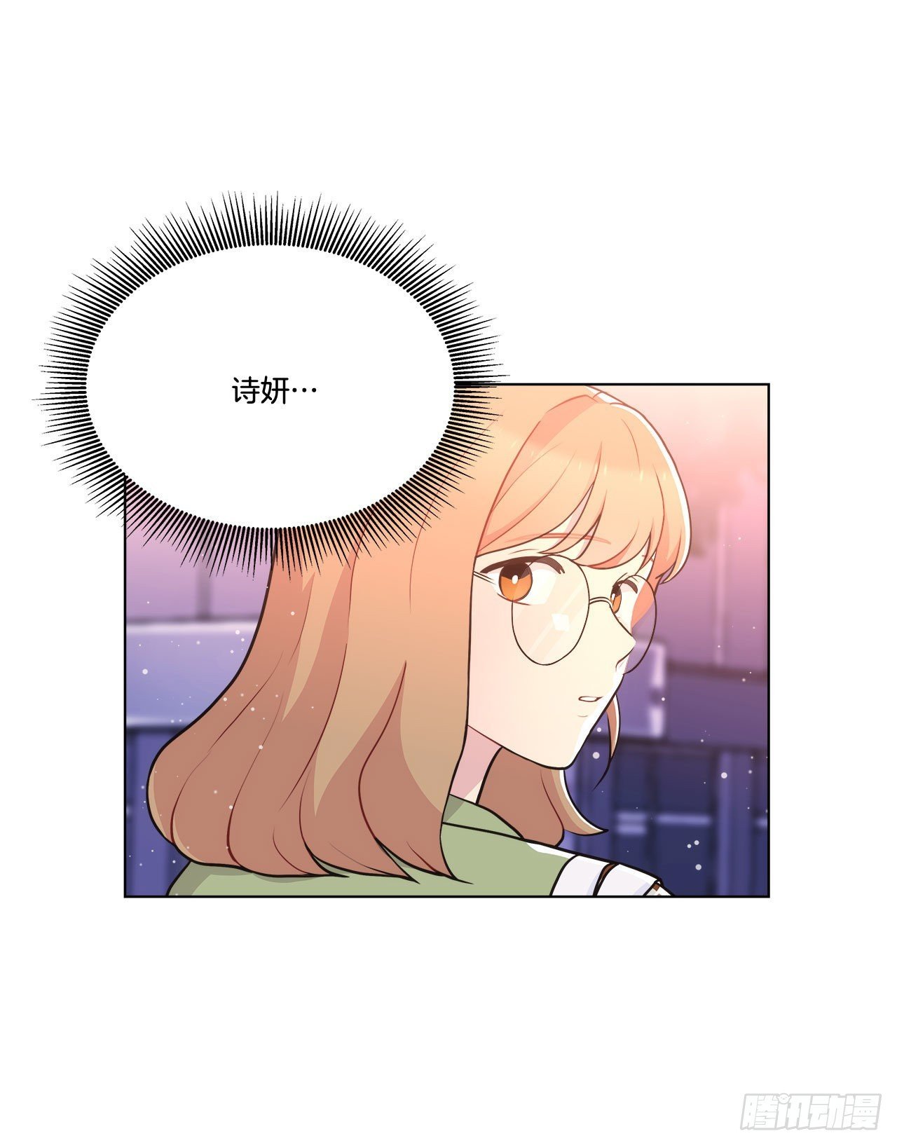 35.外星文