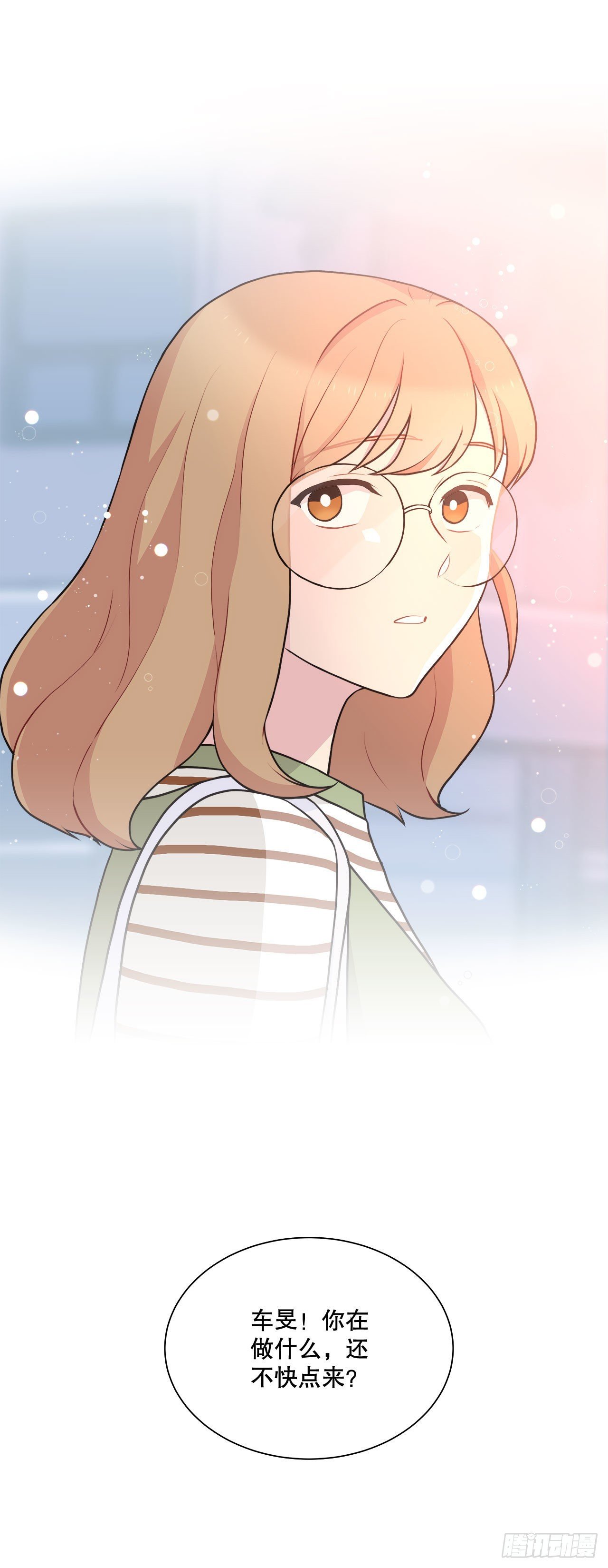 35.外星文