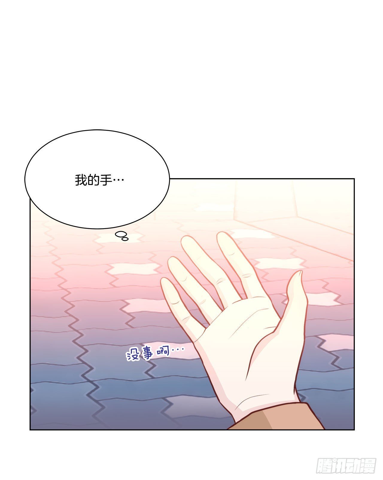 35.外星文