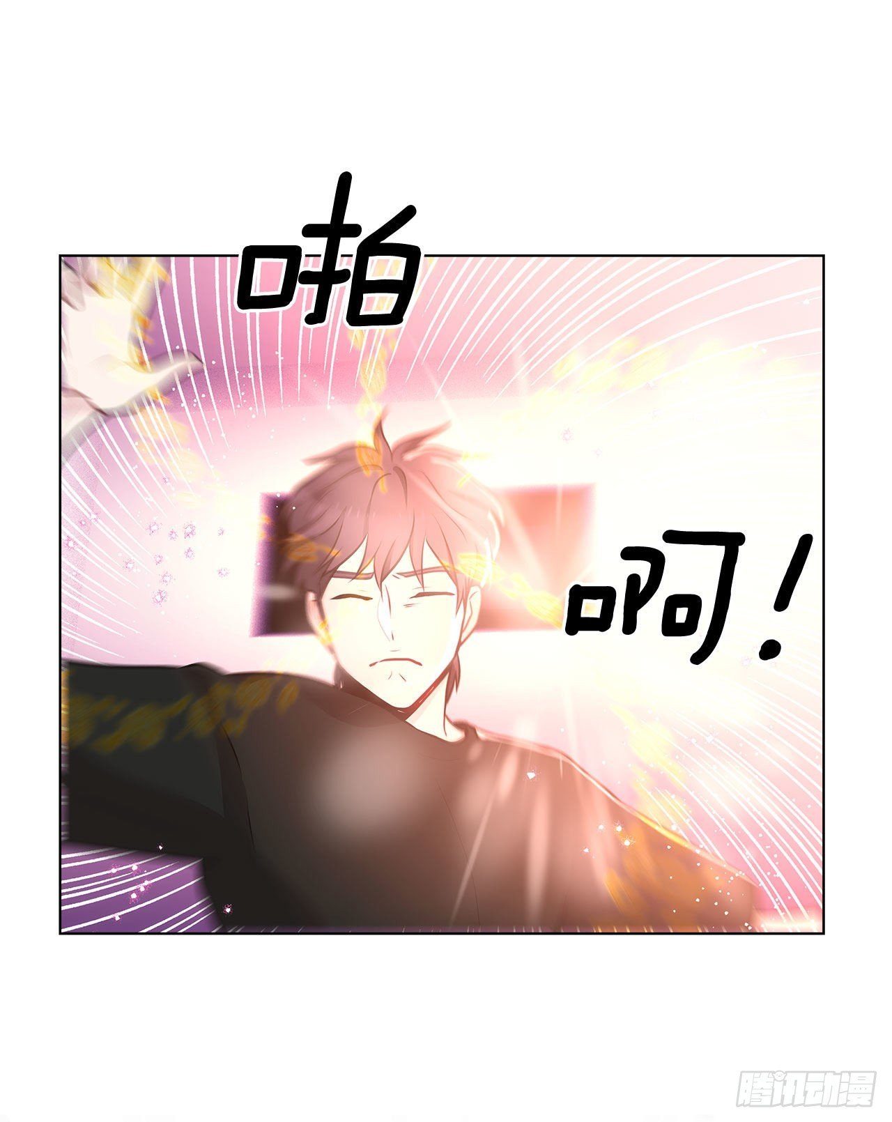 35.外星文
