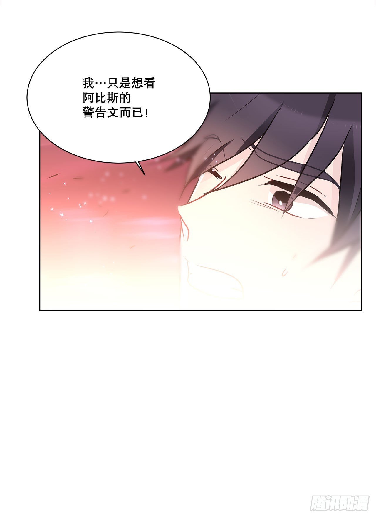 35.外星文