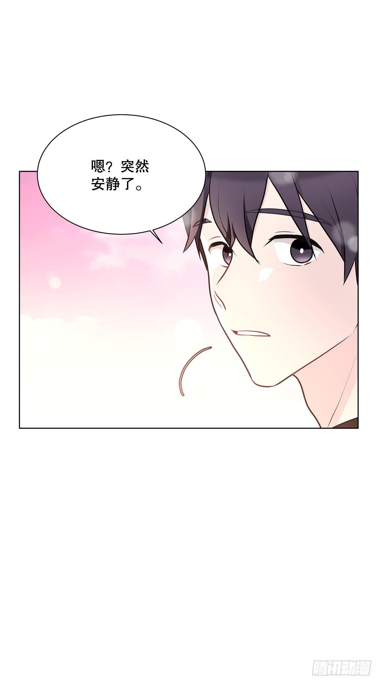 35.外星文