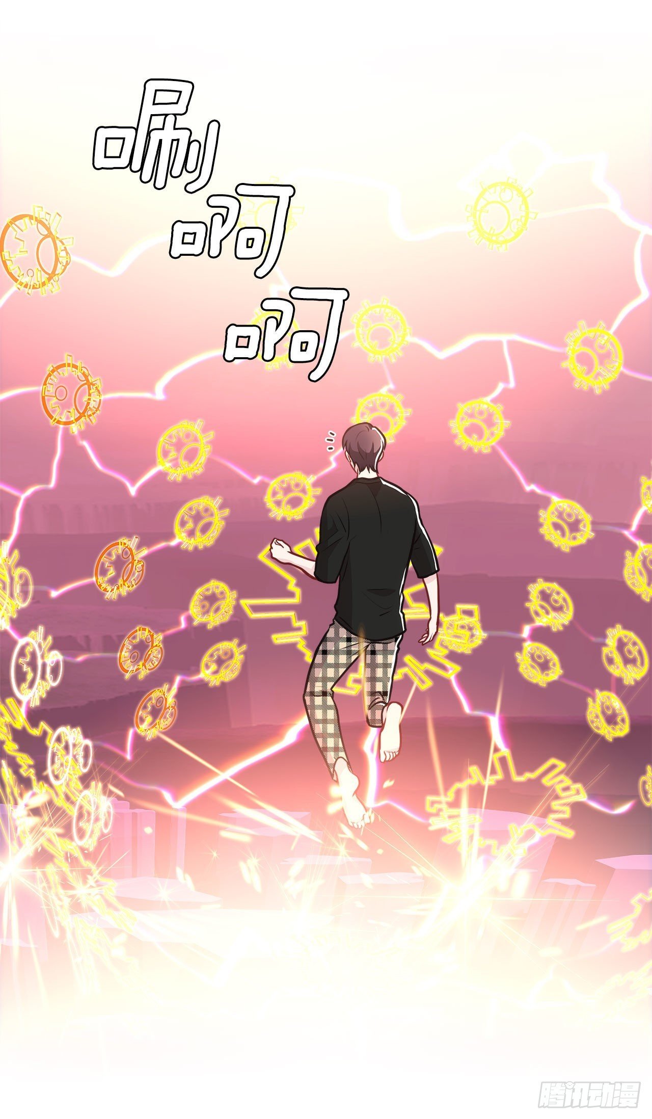 35.外星文