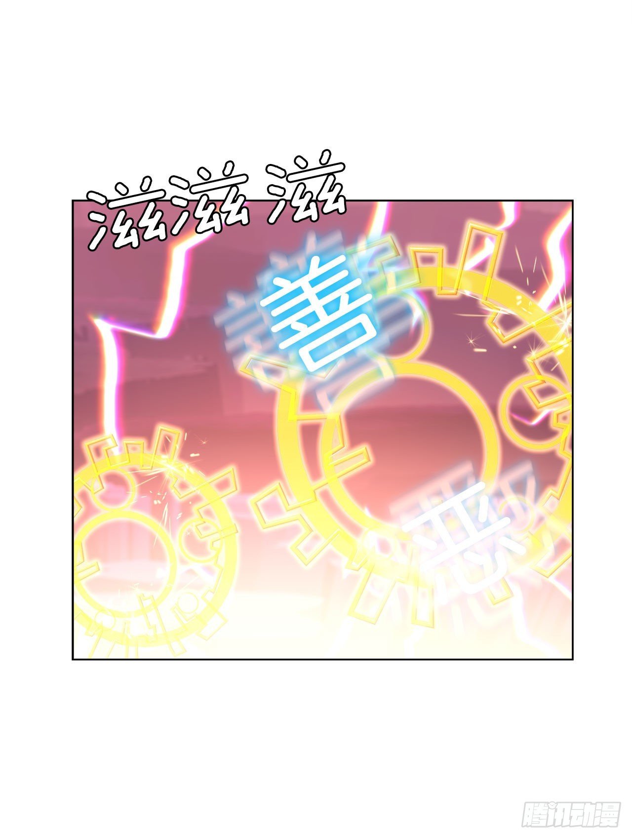 35.外星文