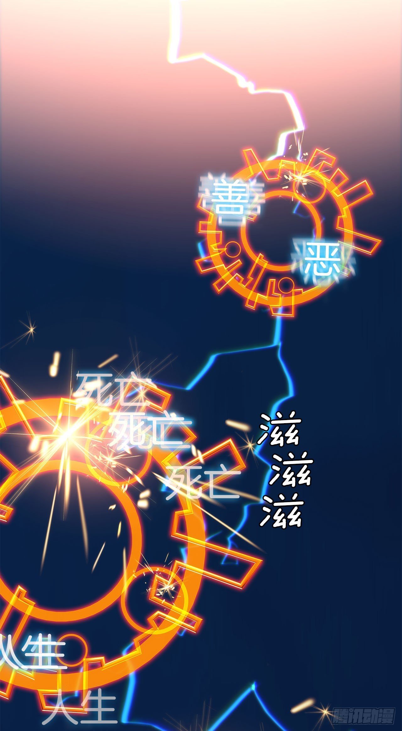 35.外星文