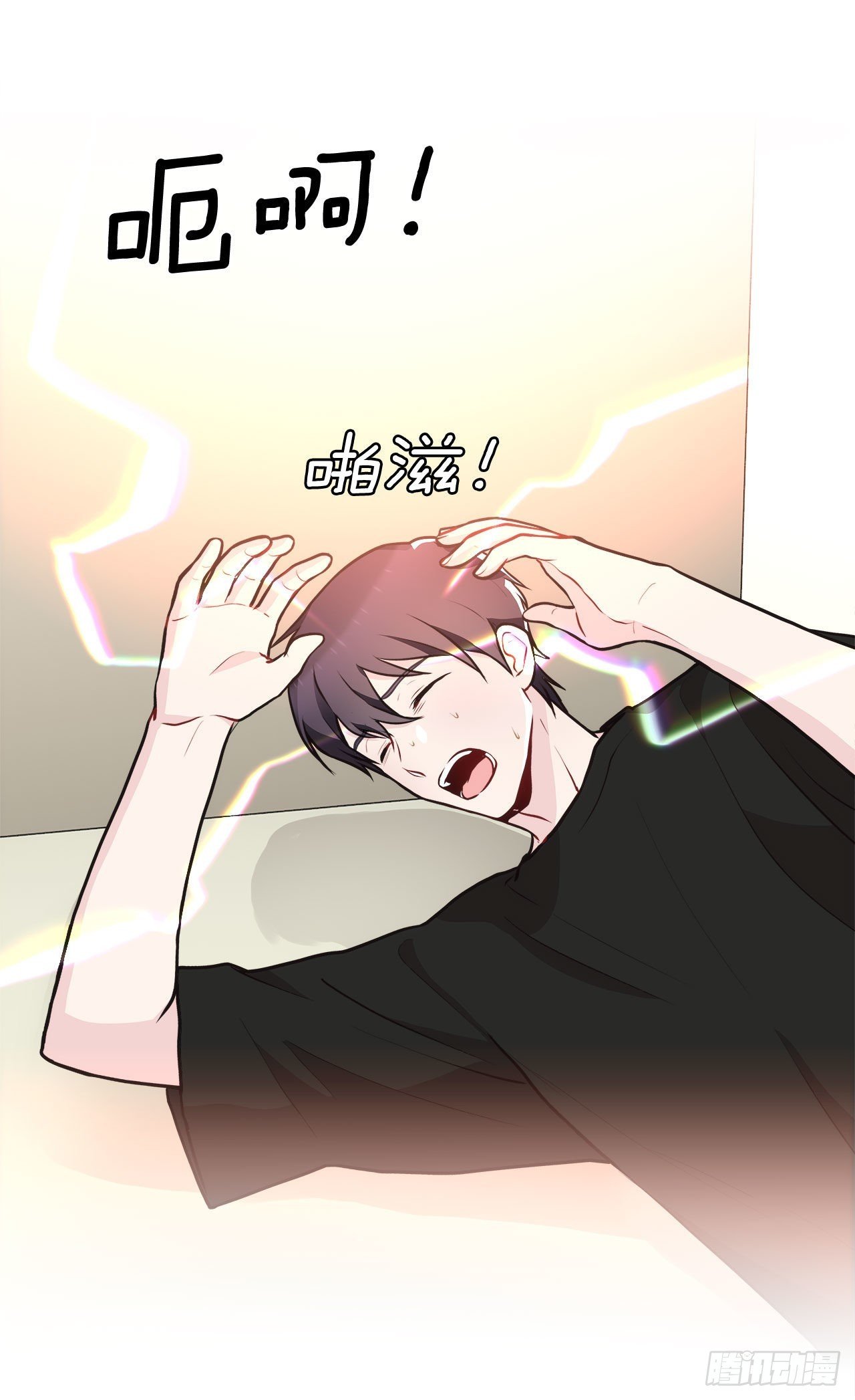 35.外星文