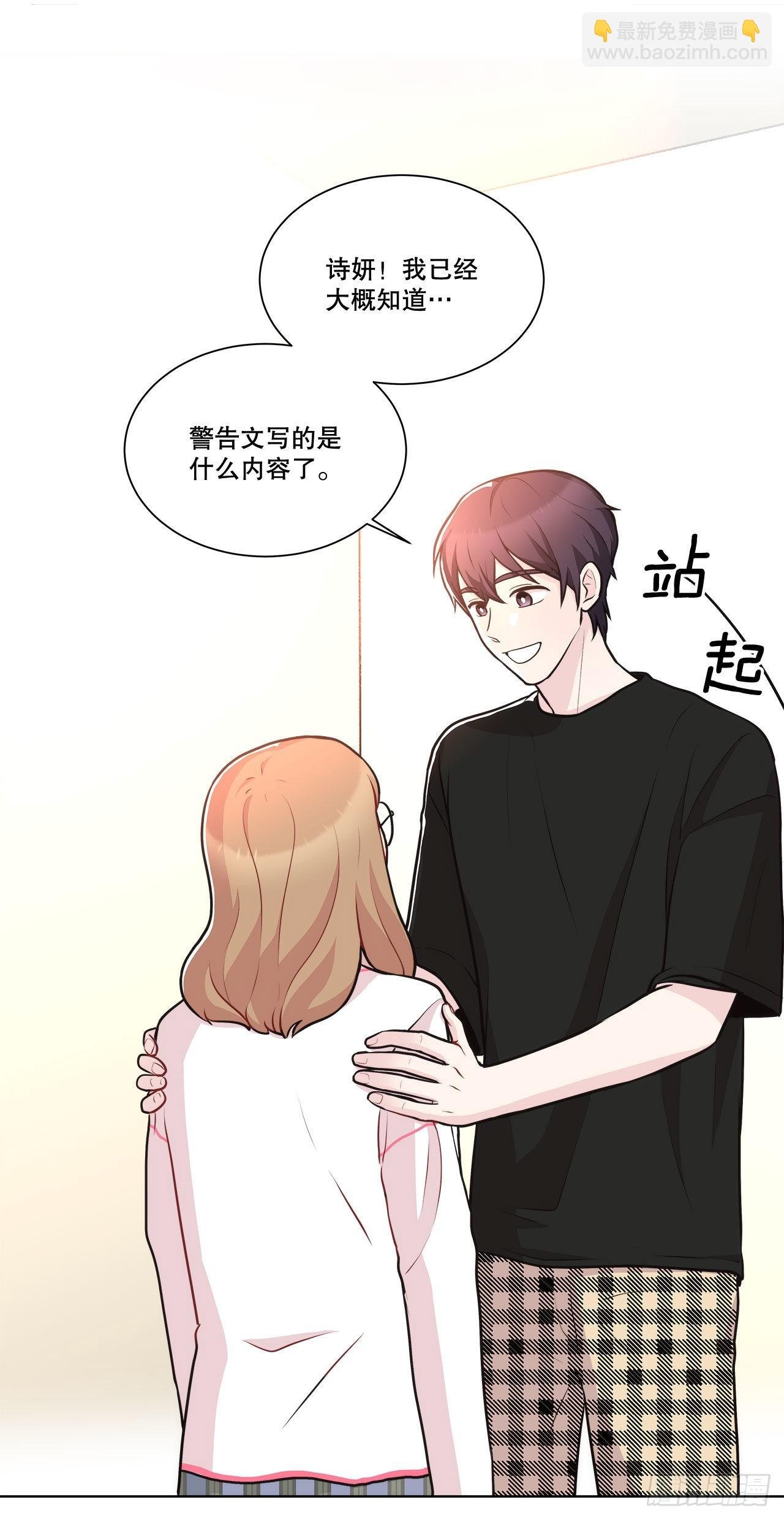 35.外星文