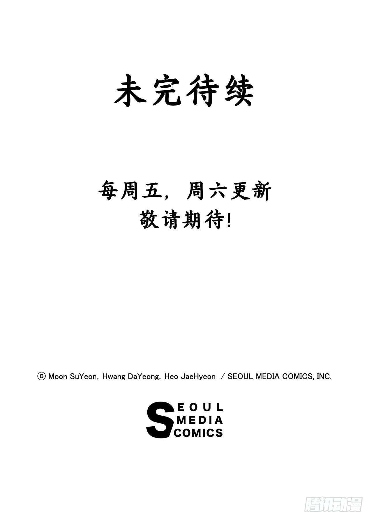 35.外星文