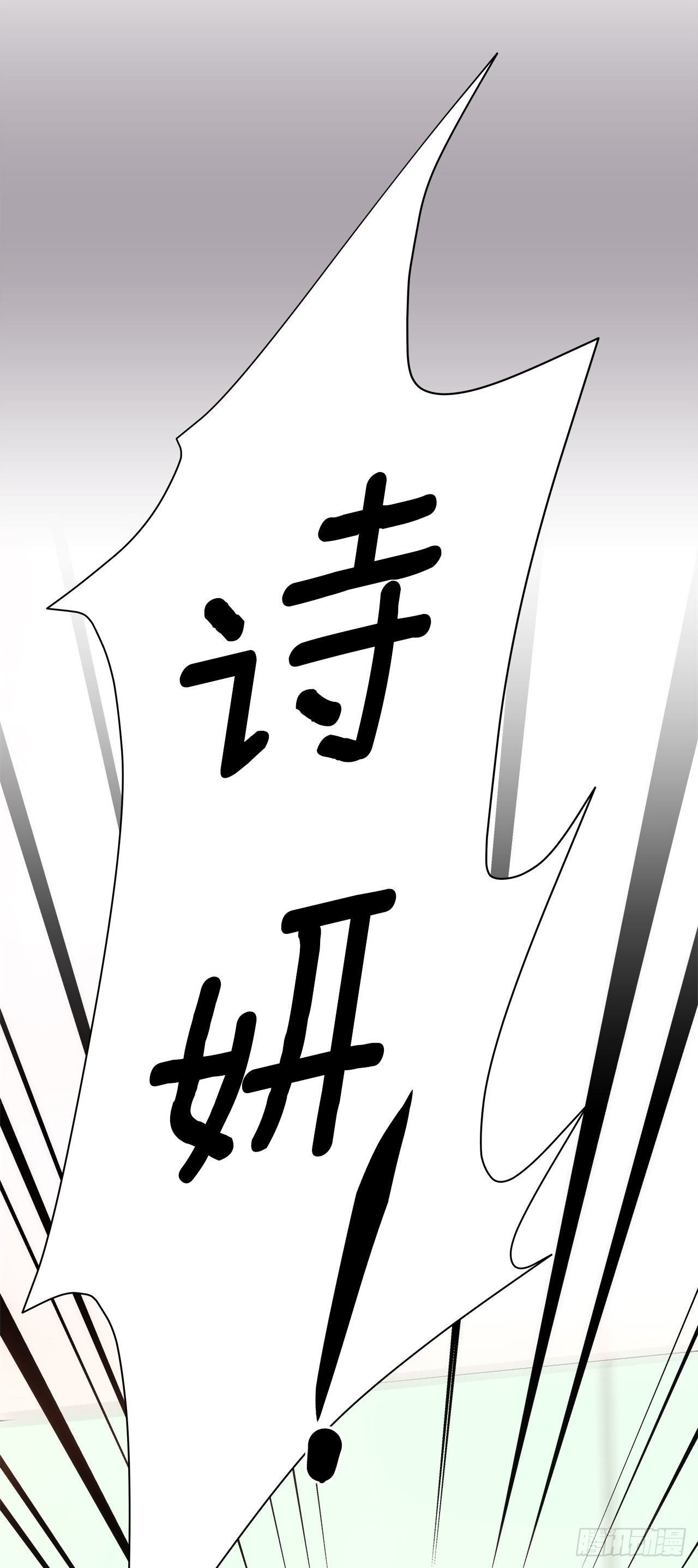 36.幻影