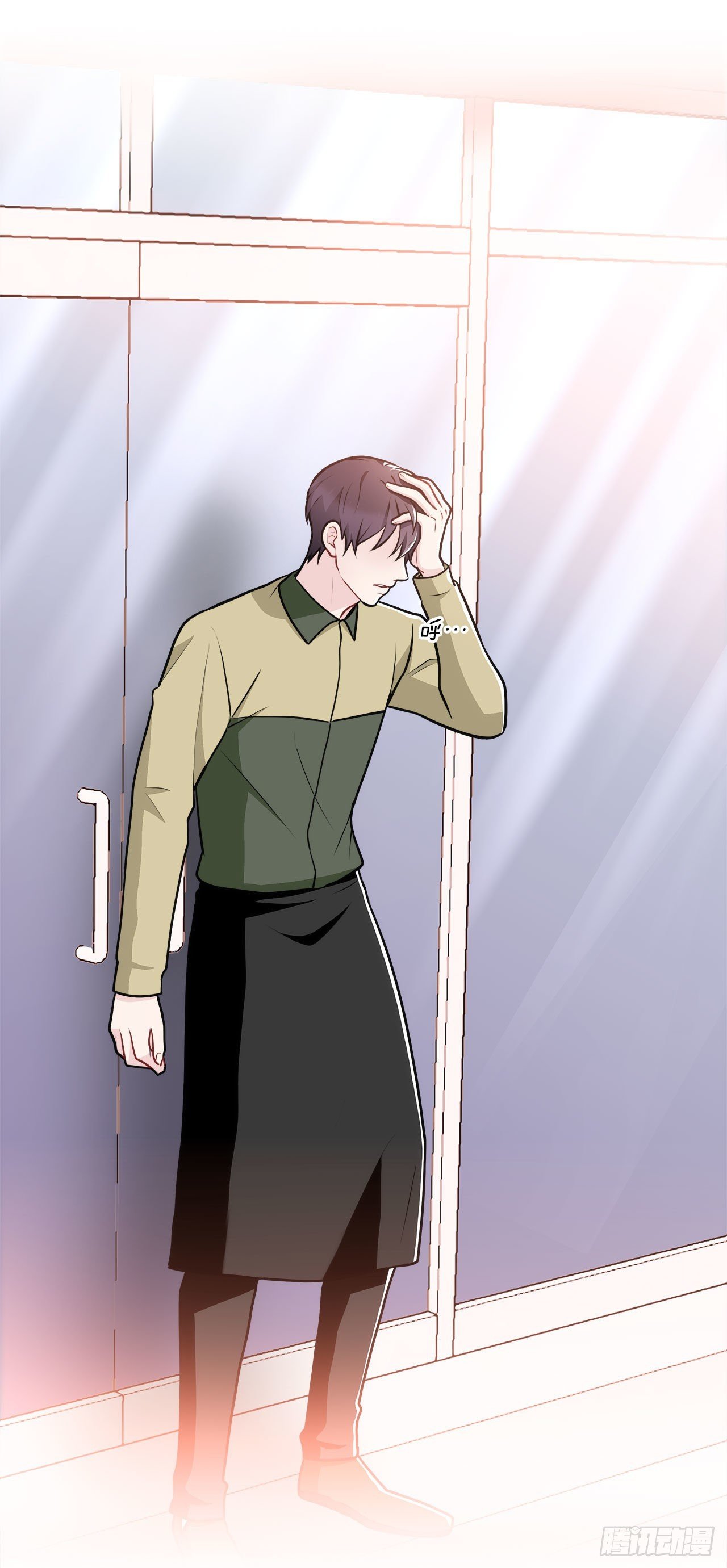 36.幻影