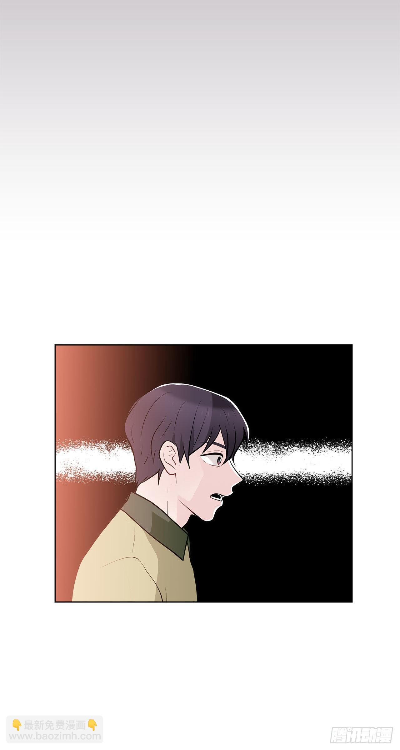 36.幻影