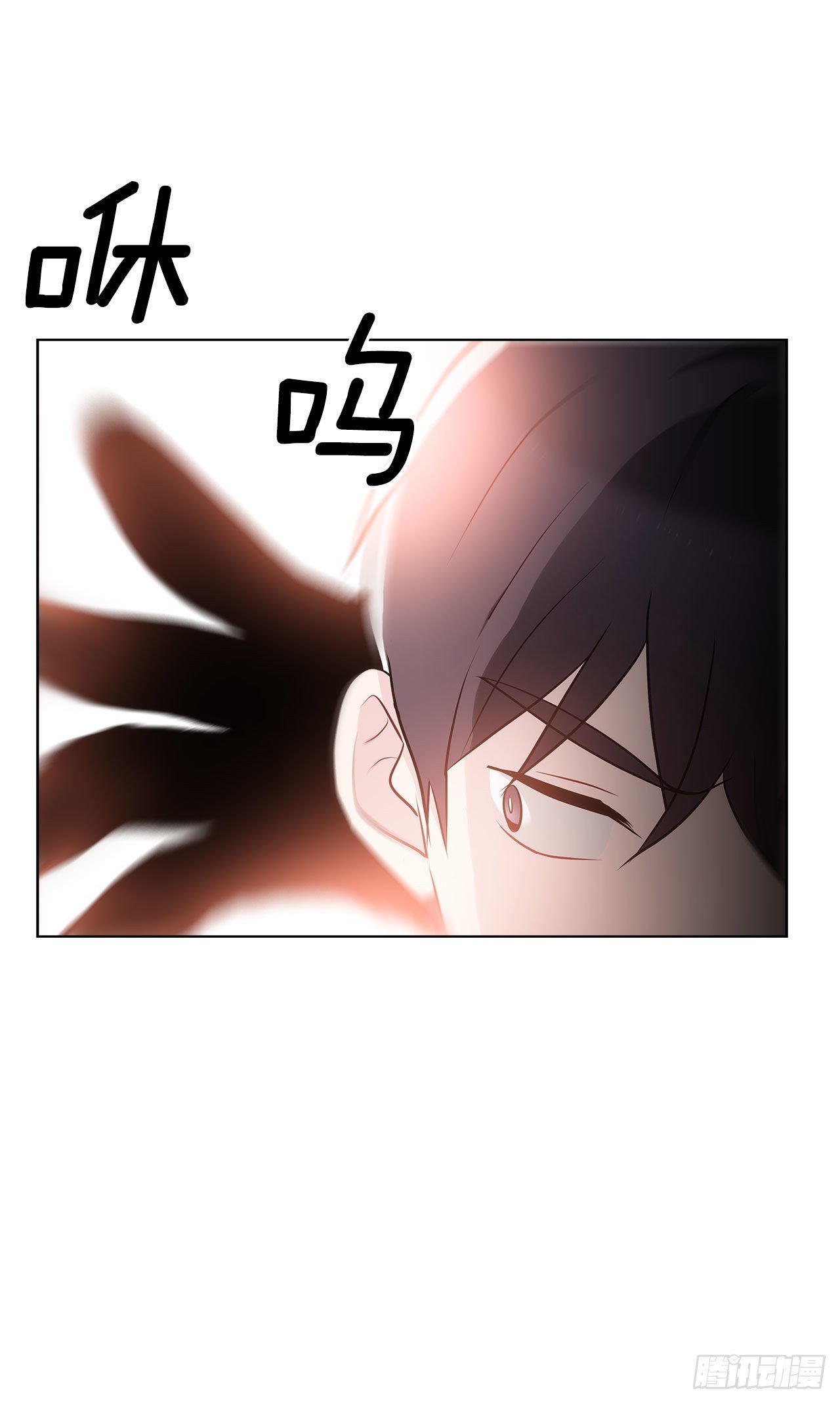 36.幻影