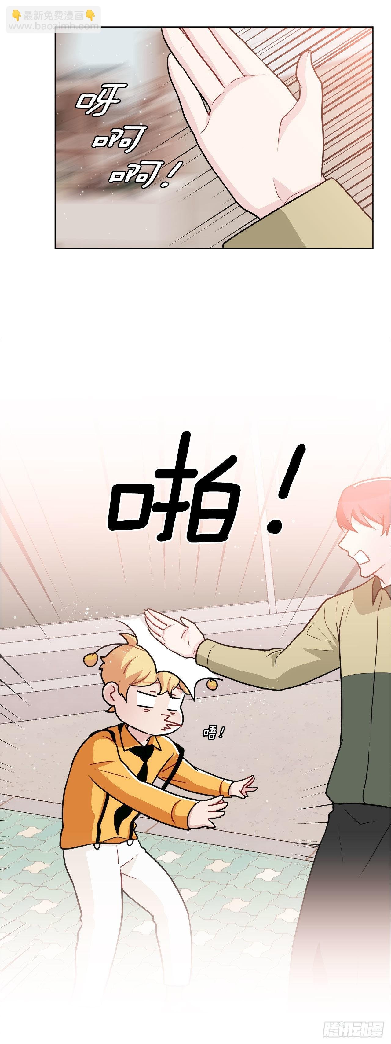36.幻影