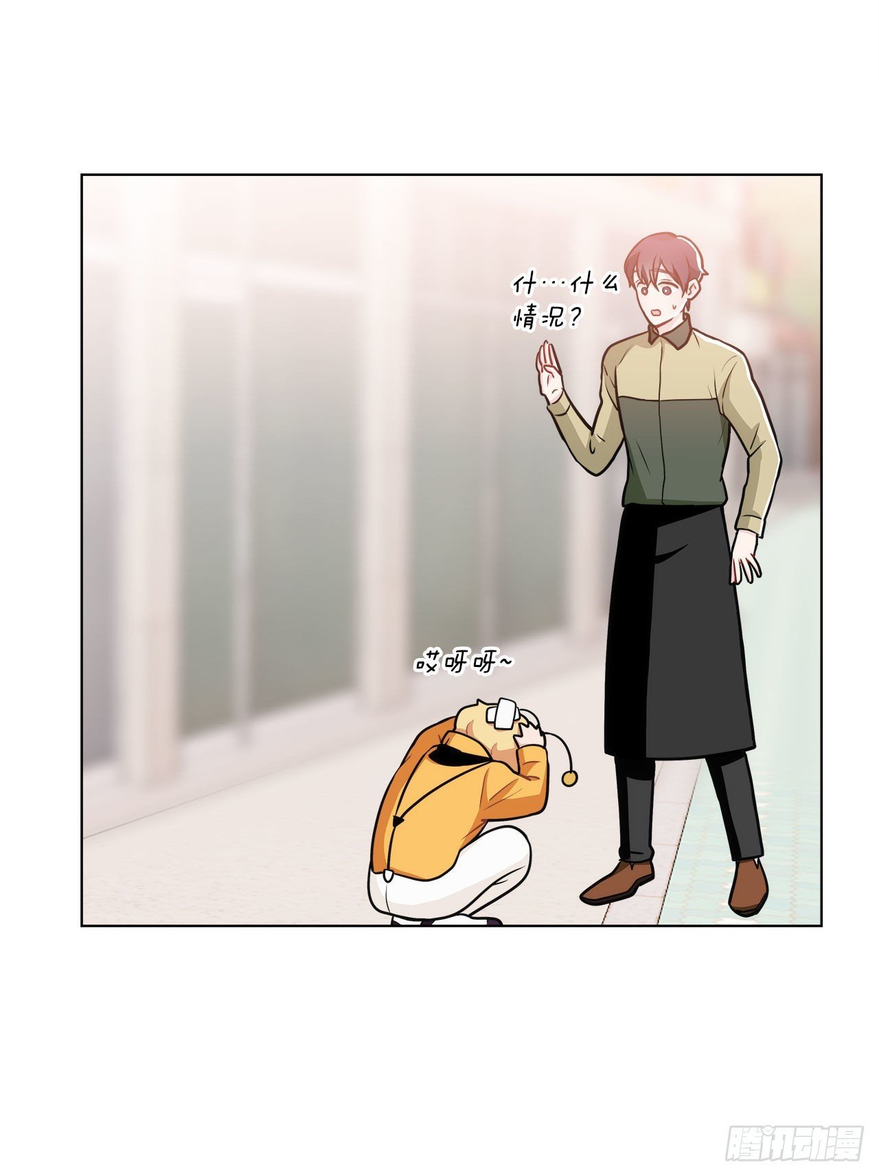 36.幻影