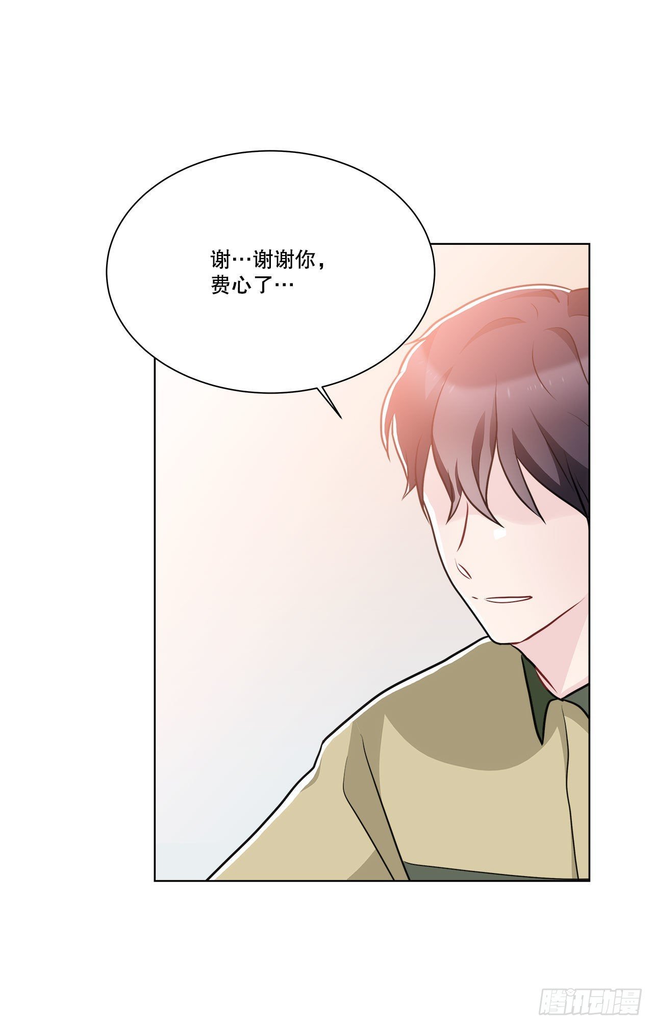 36.幻影