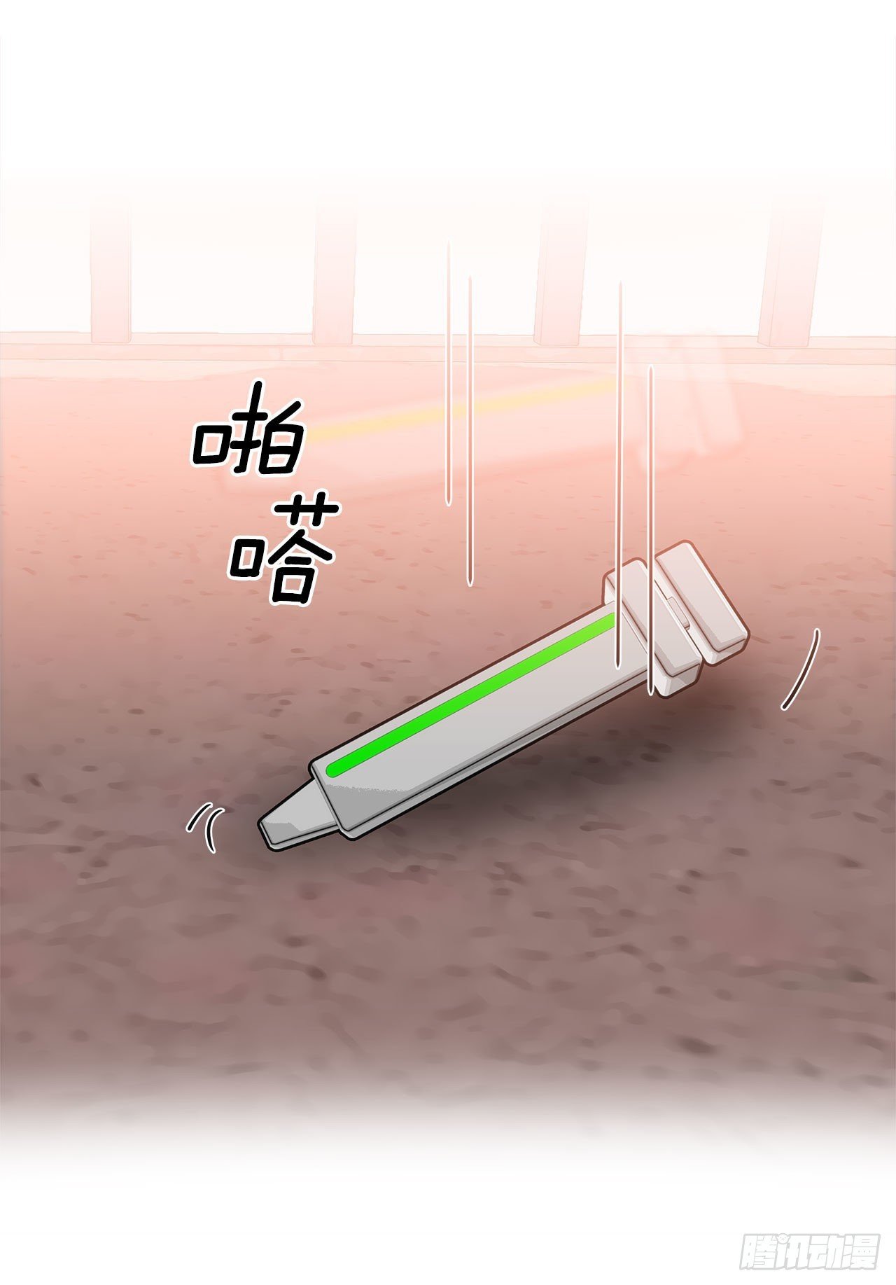 36.幻影