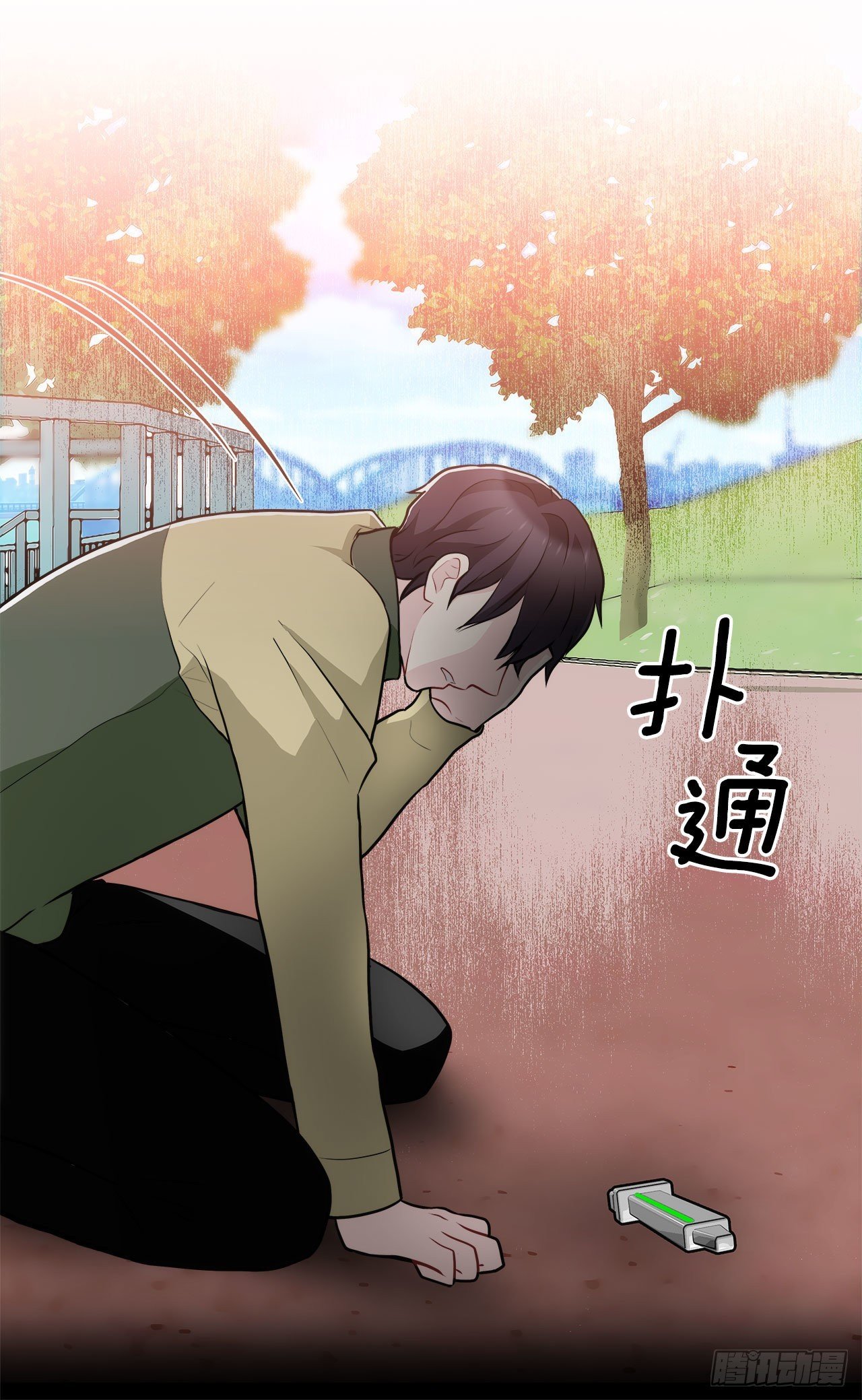 36.幻影