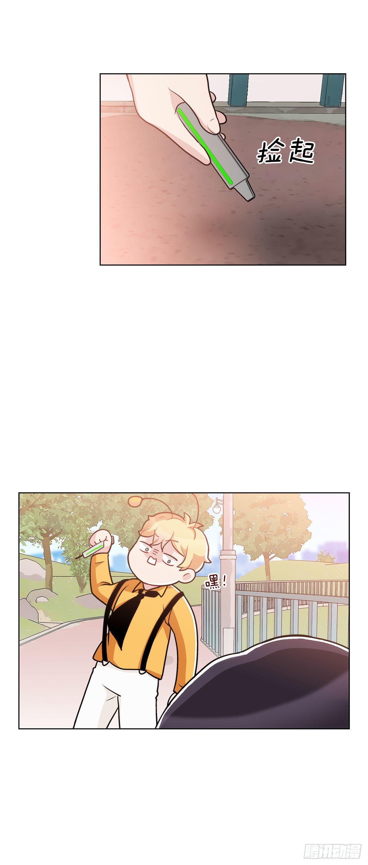 36.幻影
