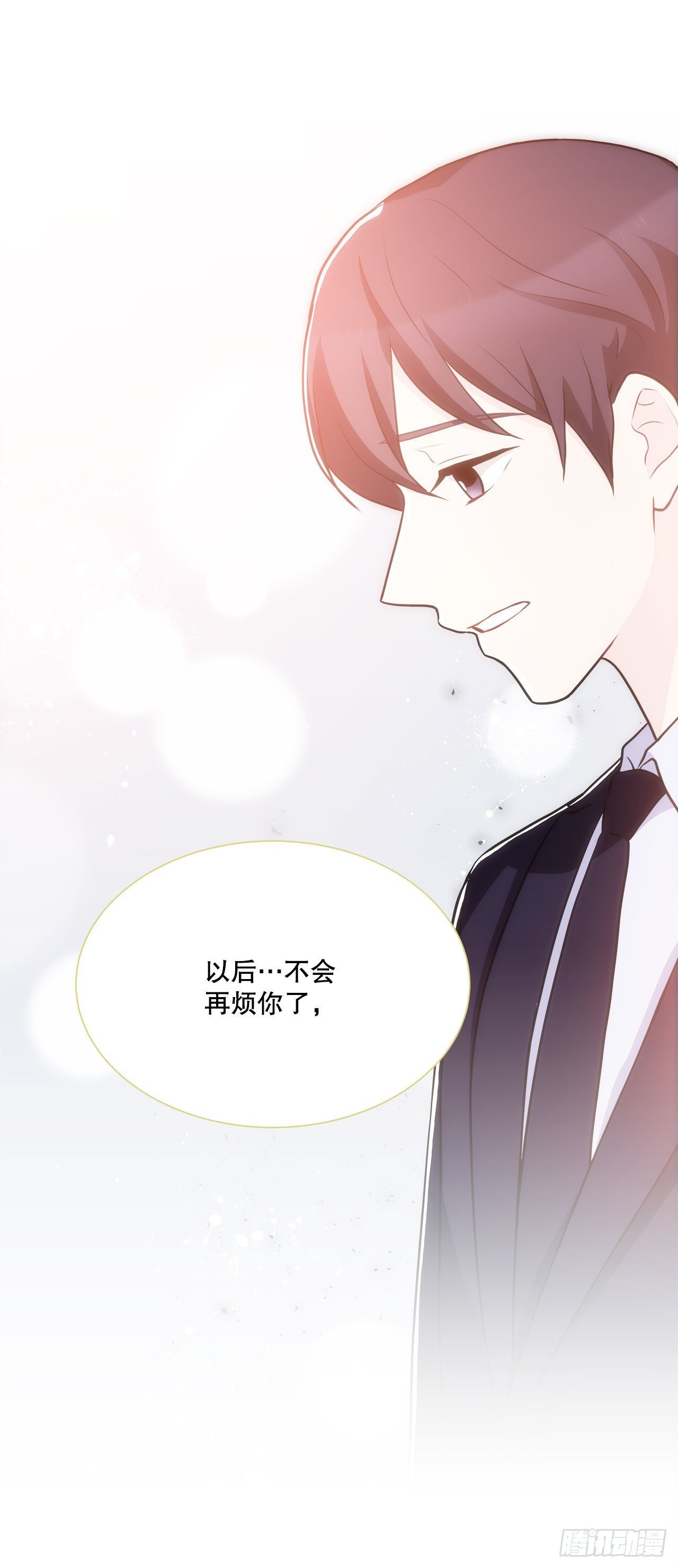 37.试镜（1)