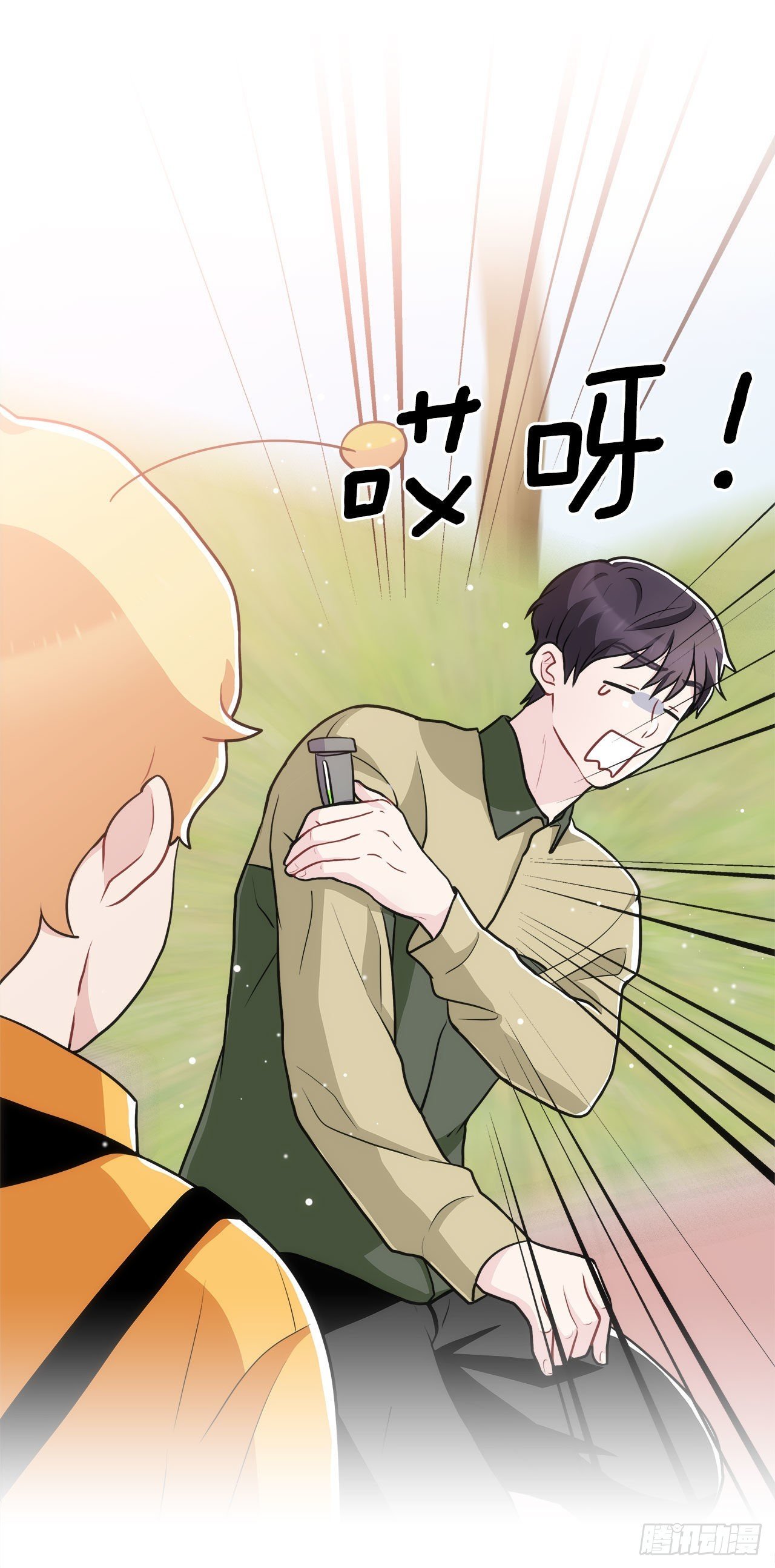 37.试镜（1)