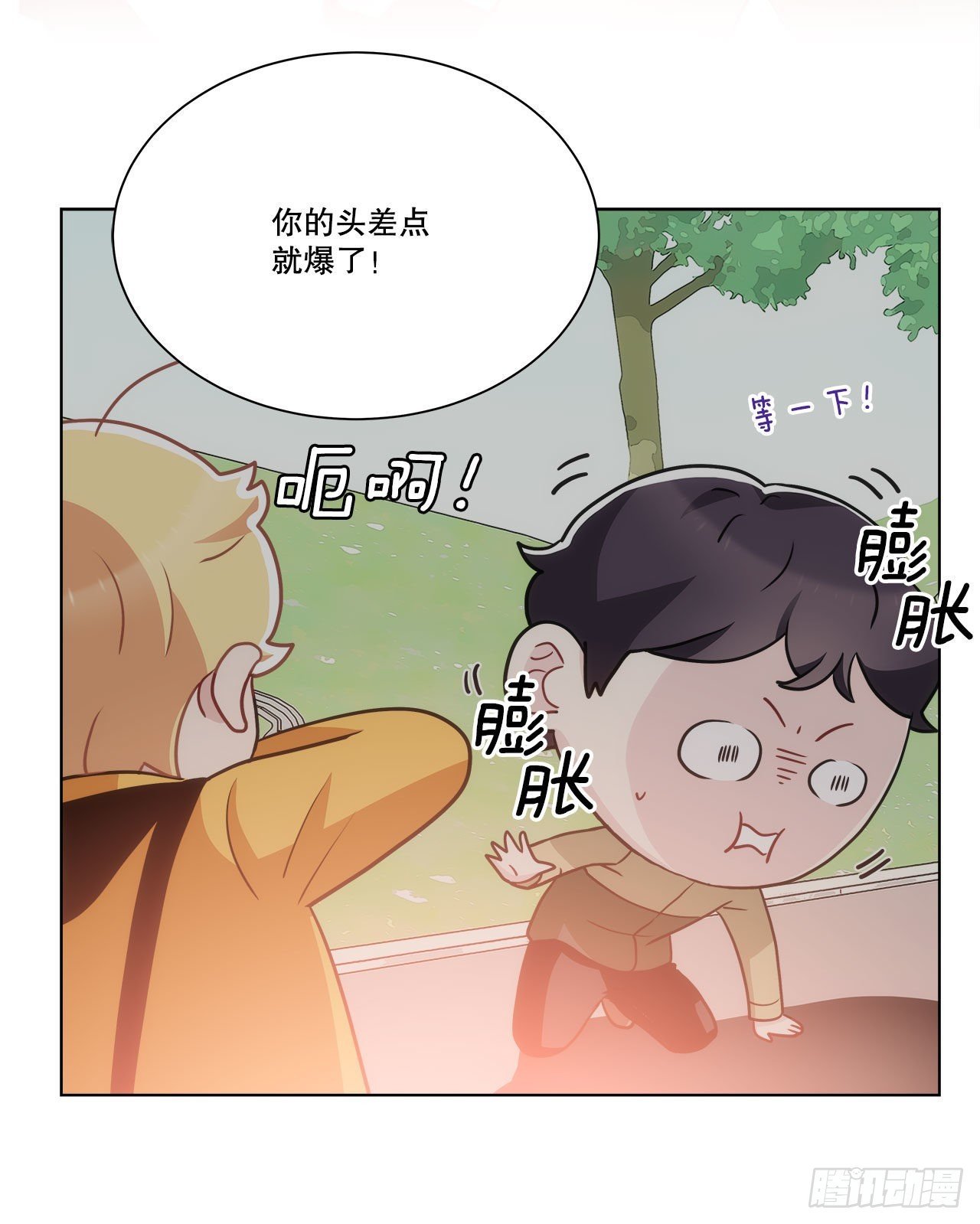 37.试镜（1)