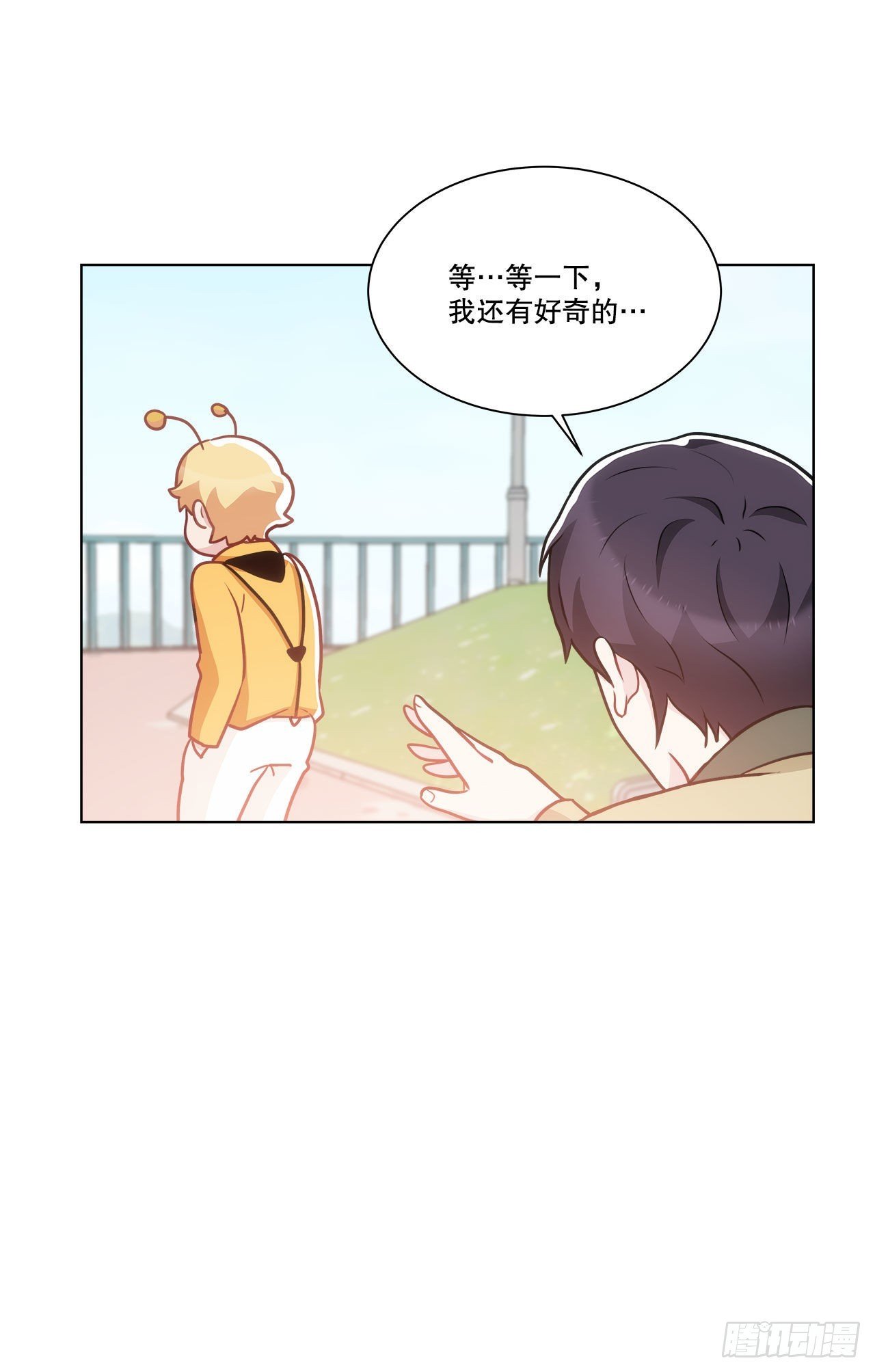 37.试镜（1)
