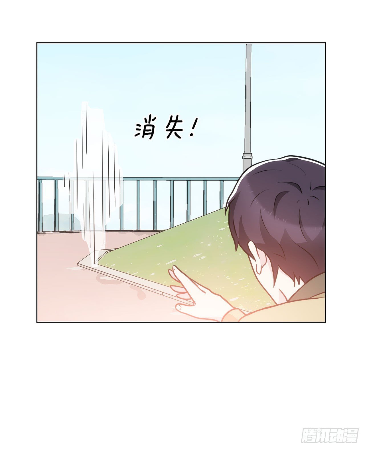 37.试镜（1)