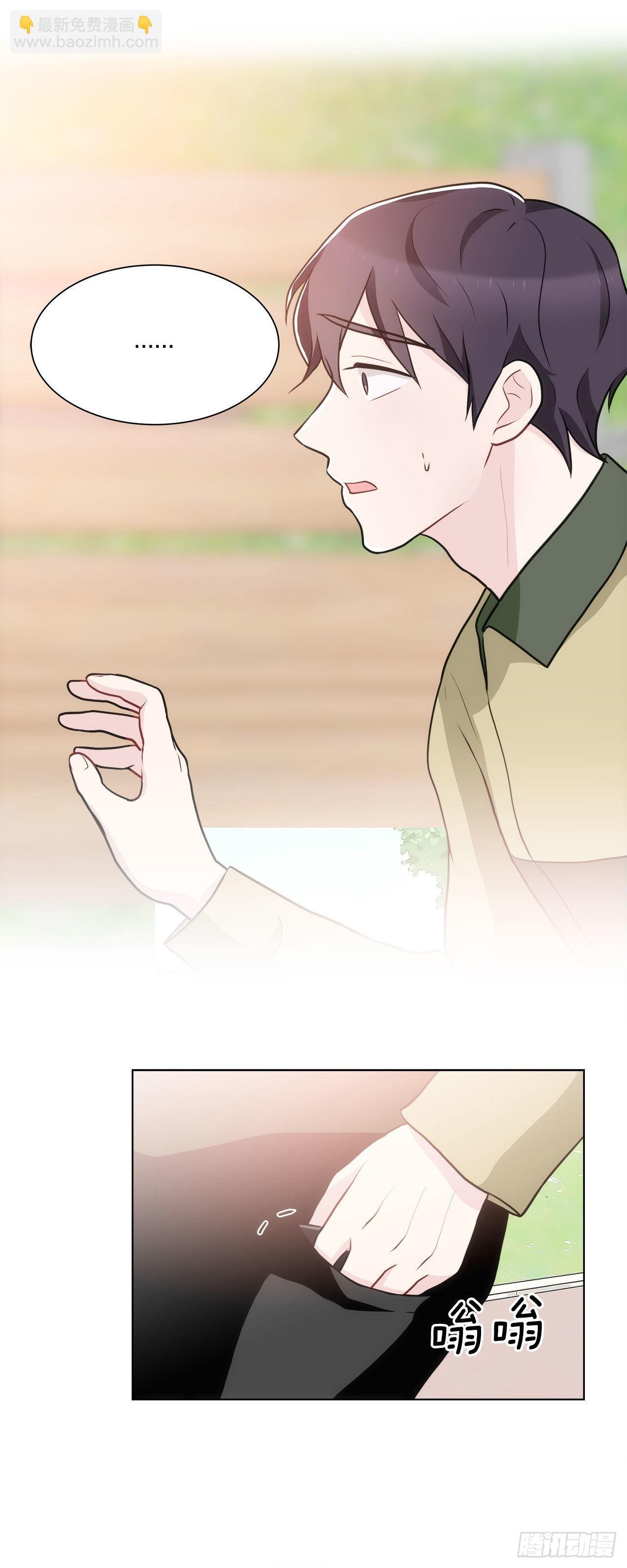 37.试镜（1)