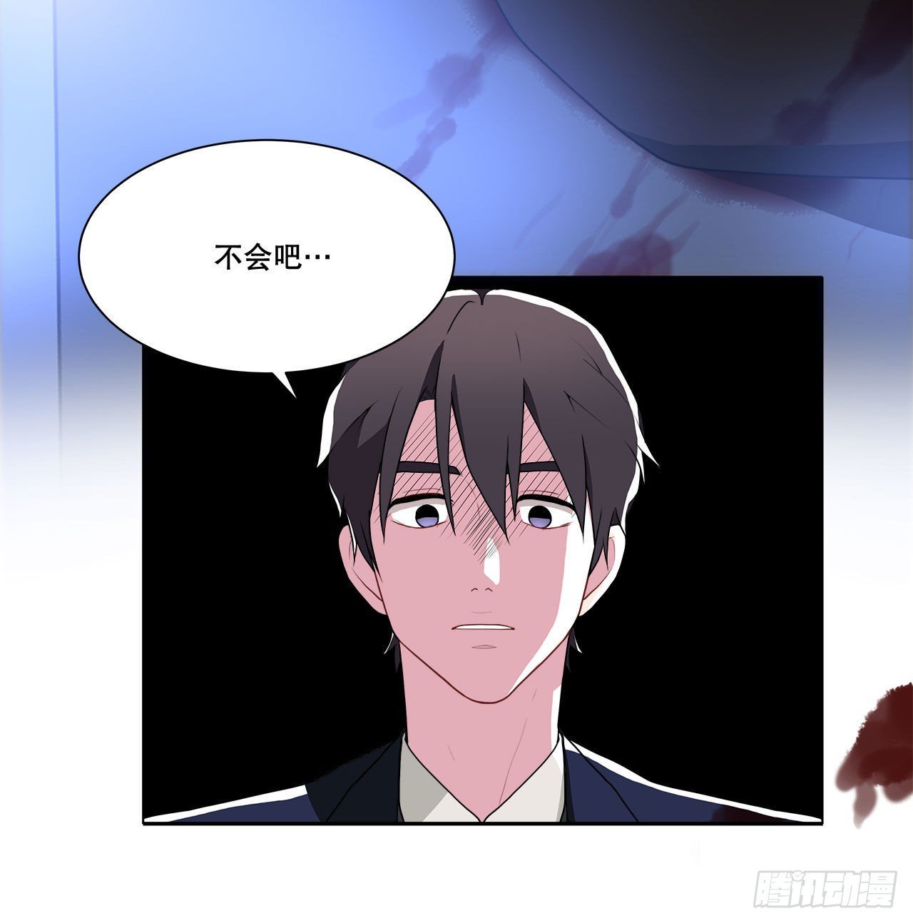 3.救出诗妍